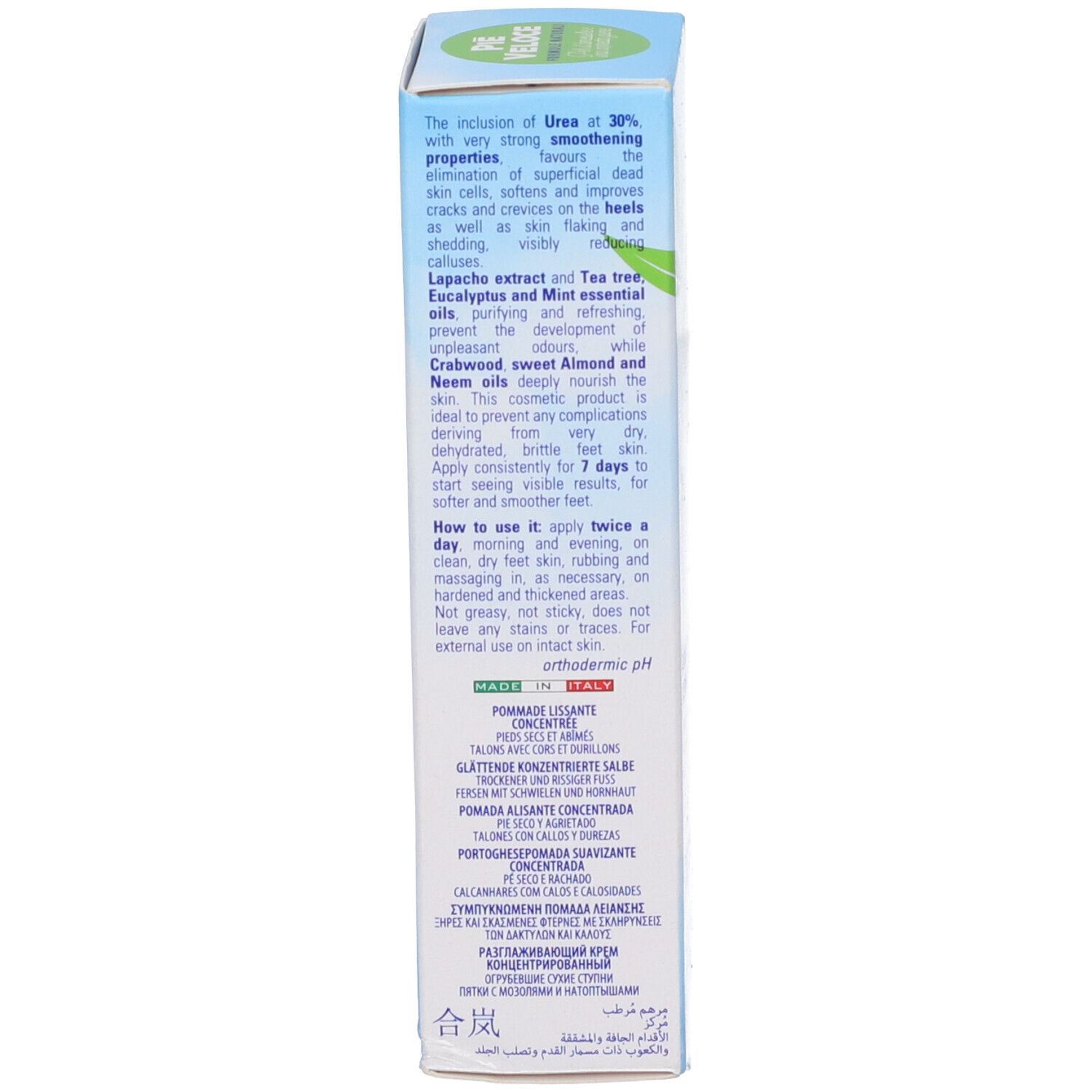 Lato della confezione del prodotto. Testo: Ingredienti, istruzioni per l'uso, pH, Made in Italy.