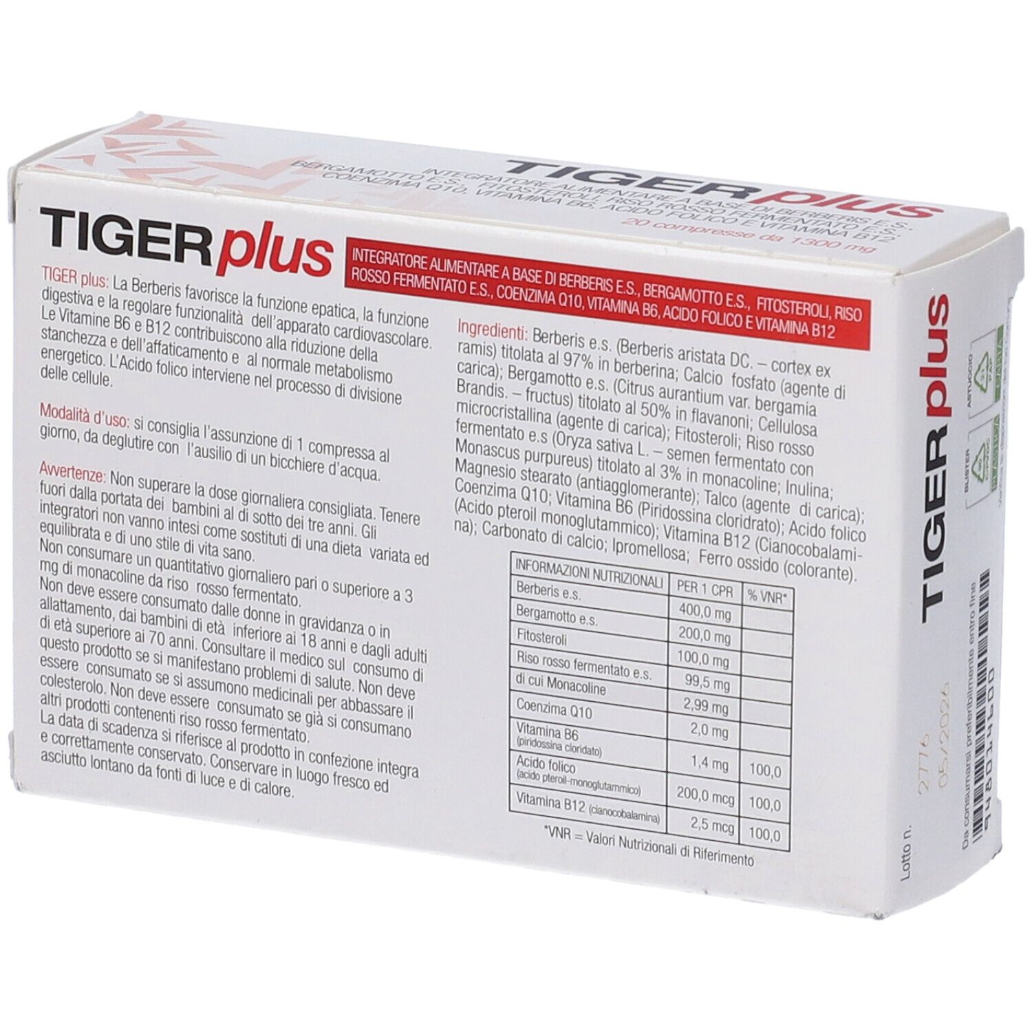 Scatola con scritta rossa TIGER plus. Retro con informazioni e tabella nutrizionale.
