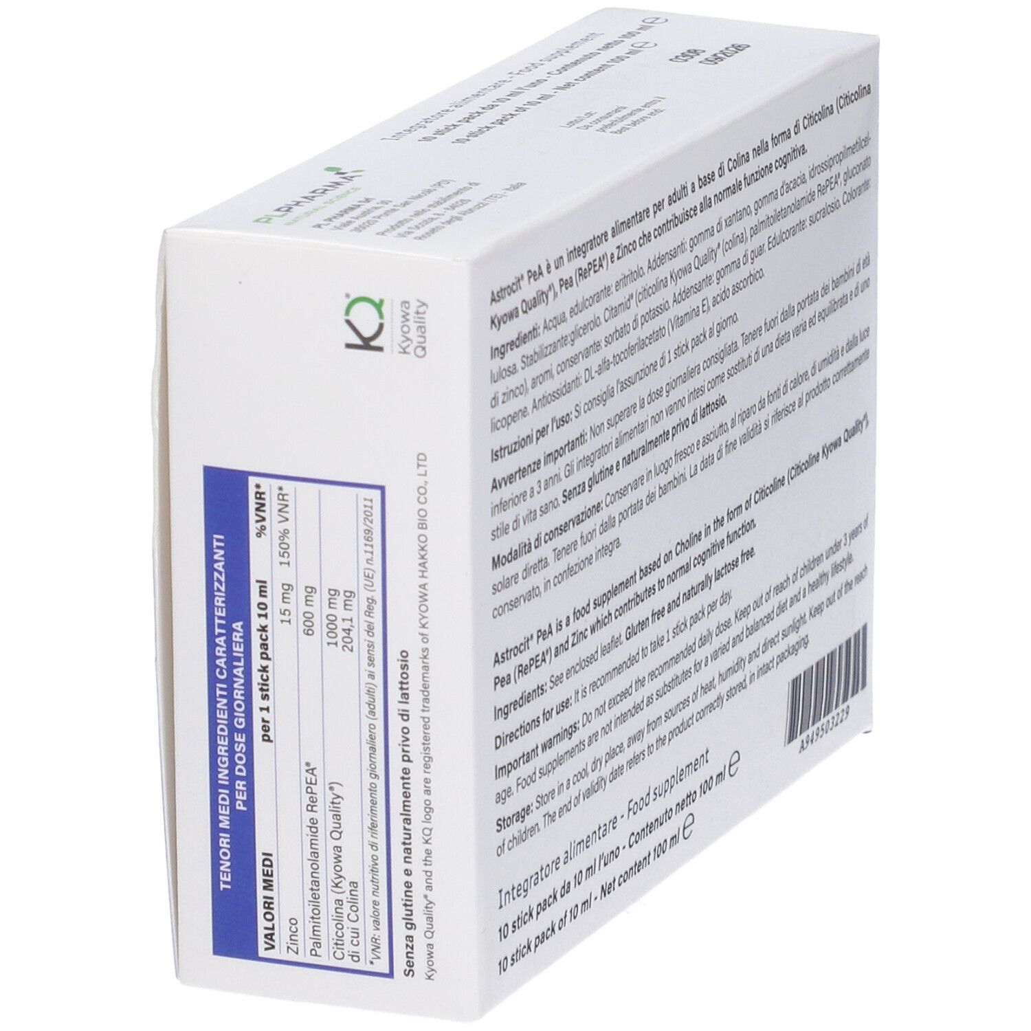 Astrocit Pea 10 Stick Pack