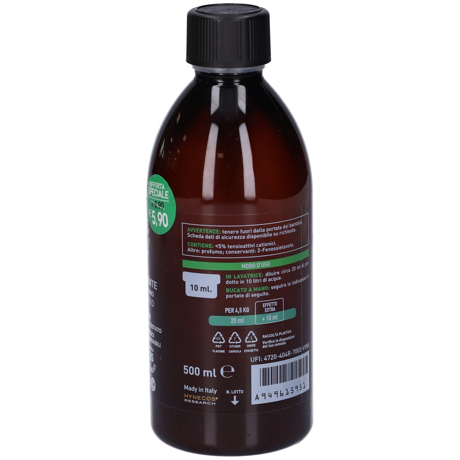 Etereal Ammorbidente per Bucato Ecobio Concentrato