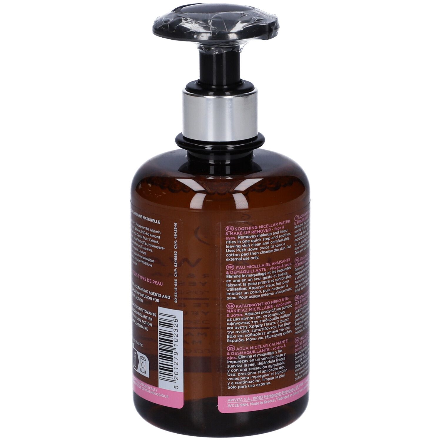 Apivita Acqua Micellare Detergente Viso & Occhi