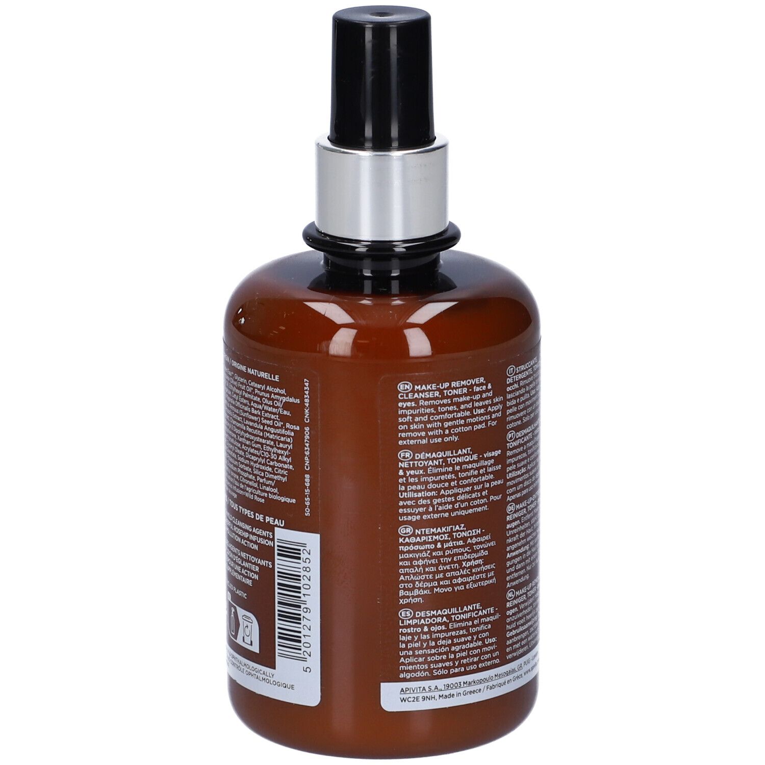 Flacone marrone con erogatore nero. Scritta: Apivita, 3in1 Milky Cleanser. 300 ml.