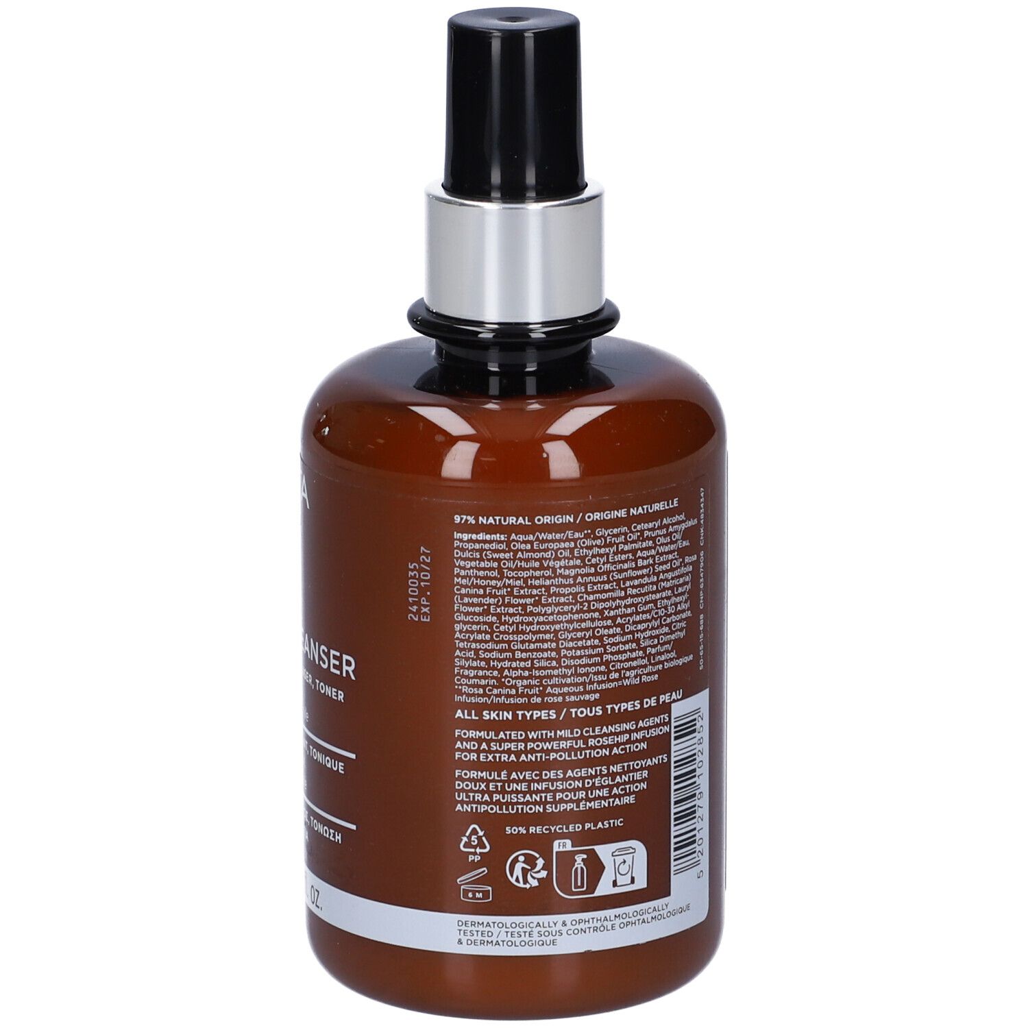 Flacone marrone con erogatore nero. Scritta: Apivita, 3in1 Milky Cleanser. 300 ml.