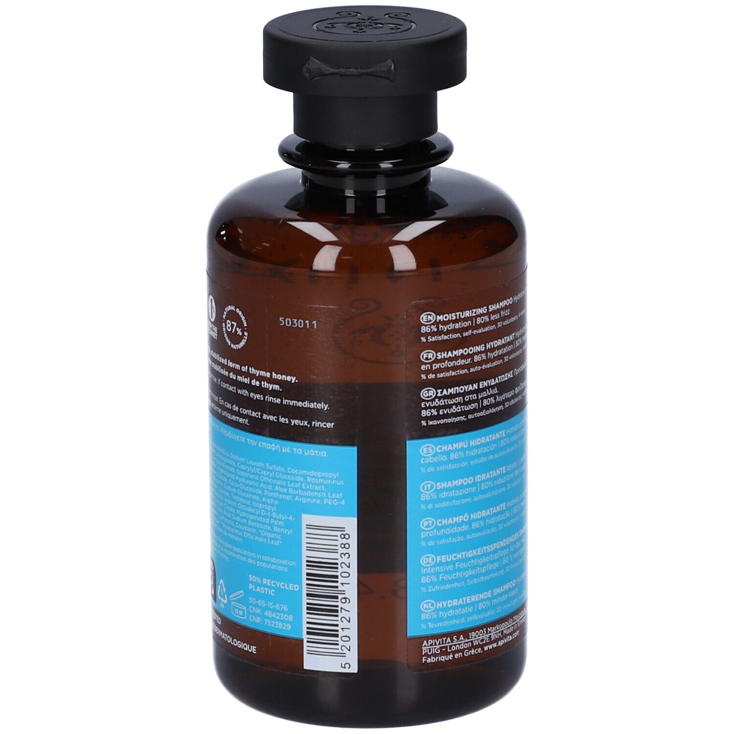 APIVITA Hyaluronic Hydra Shampoo Idratante 250ml con Miele StB e Acido Ialuronico