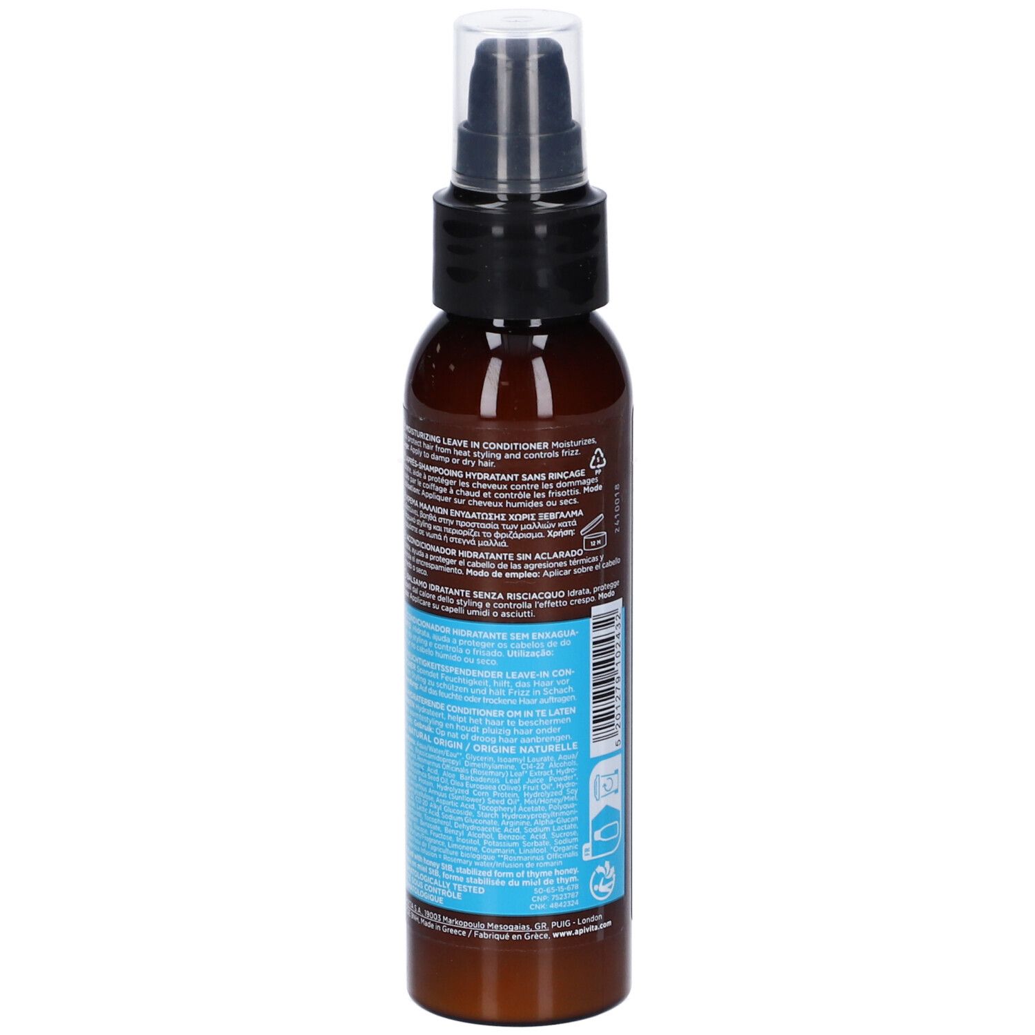 Apivita Hyaluronic Hydra Balsamo Capelli Idratante Leave-In