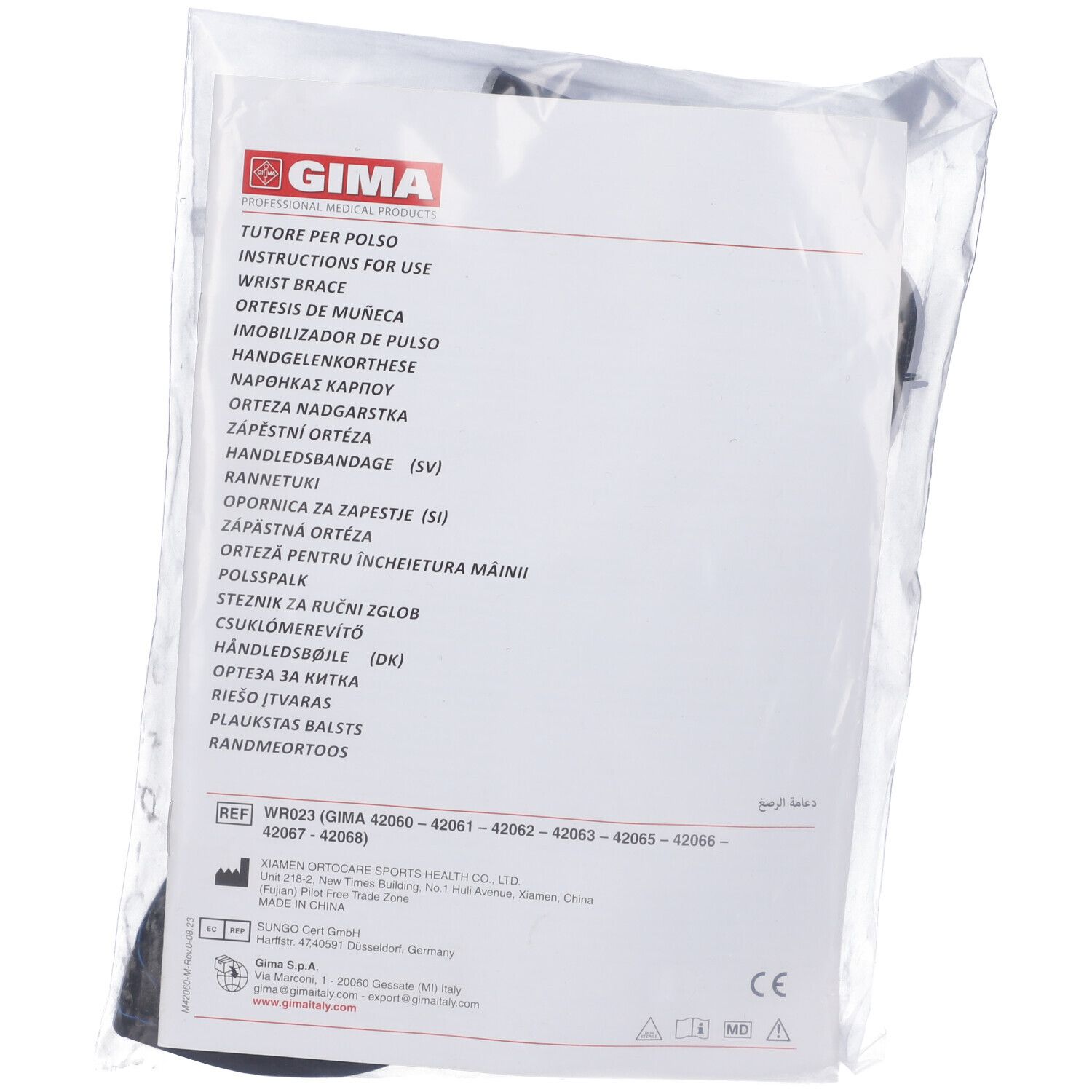 GIMA Tutore Polso - Sinistro - Xl