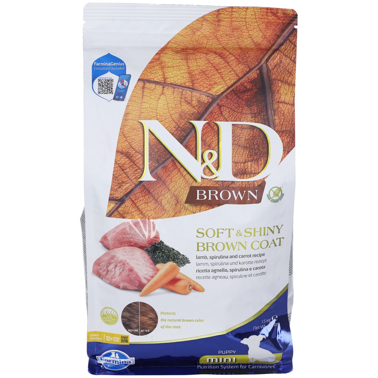 Vista frontale della confezione di cibo per cani N&D Brown. Mostra il logo N&D, il nome del prodotto e illustrazioni degli ingredienti. Contiene testo.