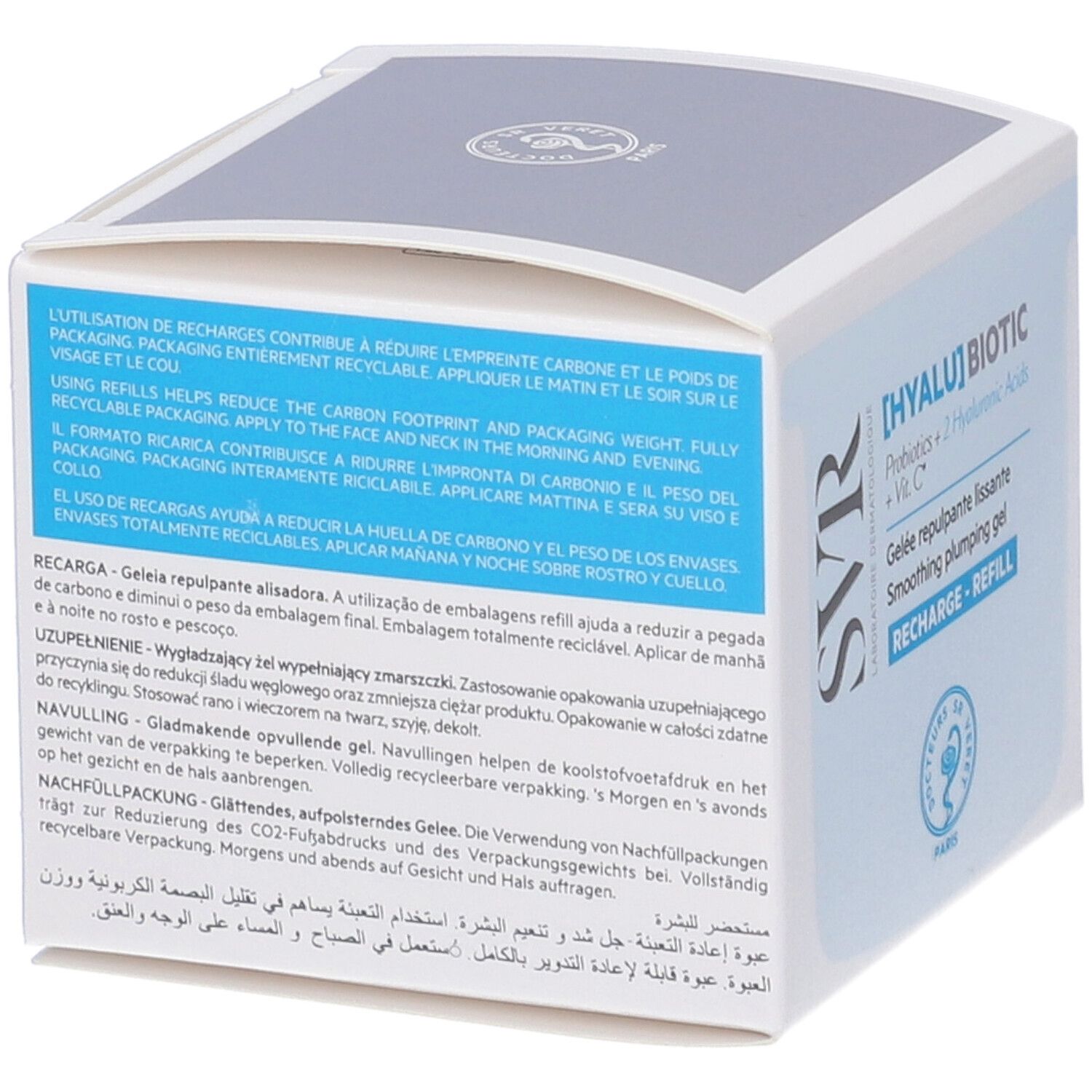Retro della confezione [HYALU] BIOTIC. Testo in più lingue. RECHARGE - REFILL.