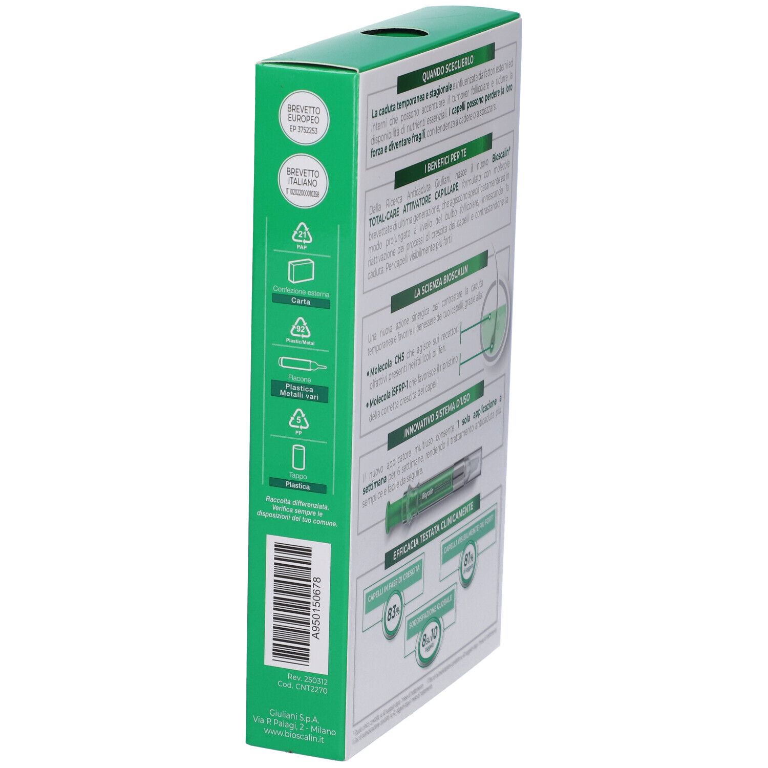 Vista laterale della confezione. Testo: Ingredienti, 10 ml, Uso Esterno. Codice QR. Design verde e bianco.