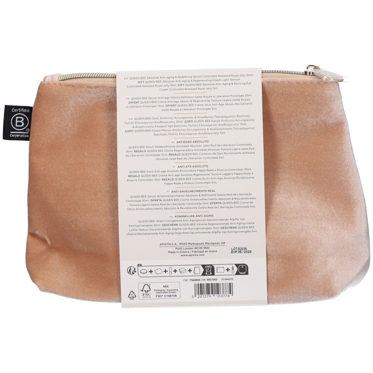 Retro di un set regalo. Mostra un beauty case dorato con un'etichetta con testo e loghi. Contiene informazioni e certificazioni.