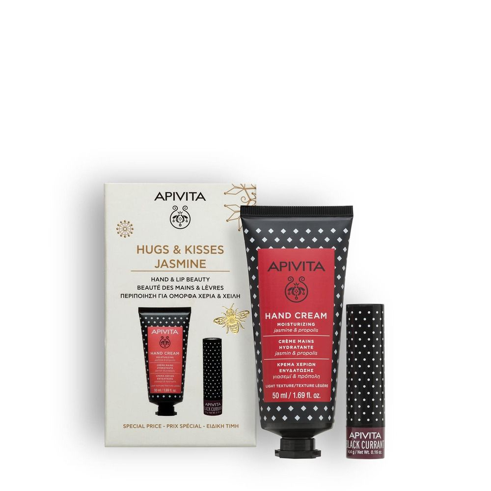 Apivita Promo Xm Winter Wonders Jasmine Crema Mani Idratante + Balsamo Labbra Con Ribes Nero