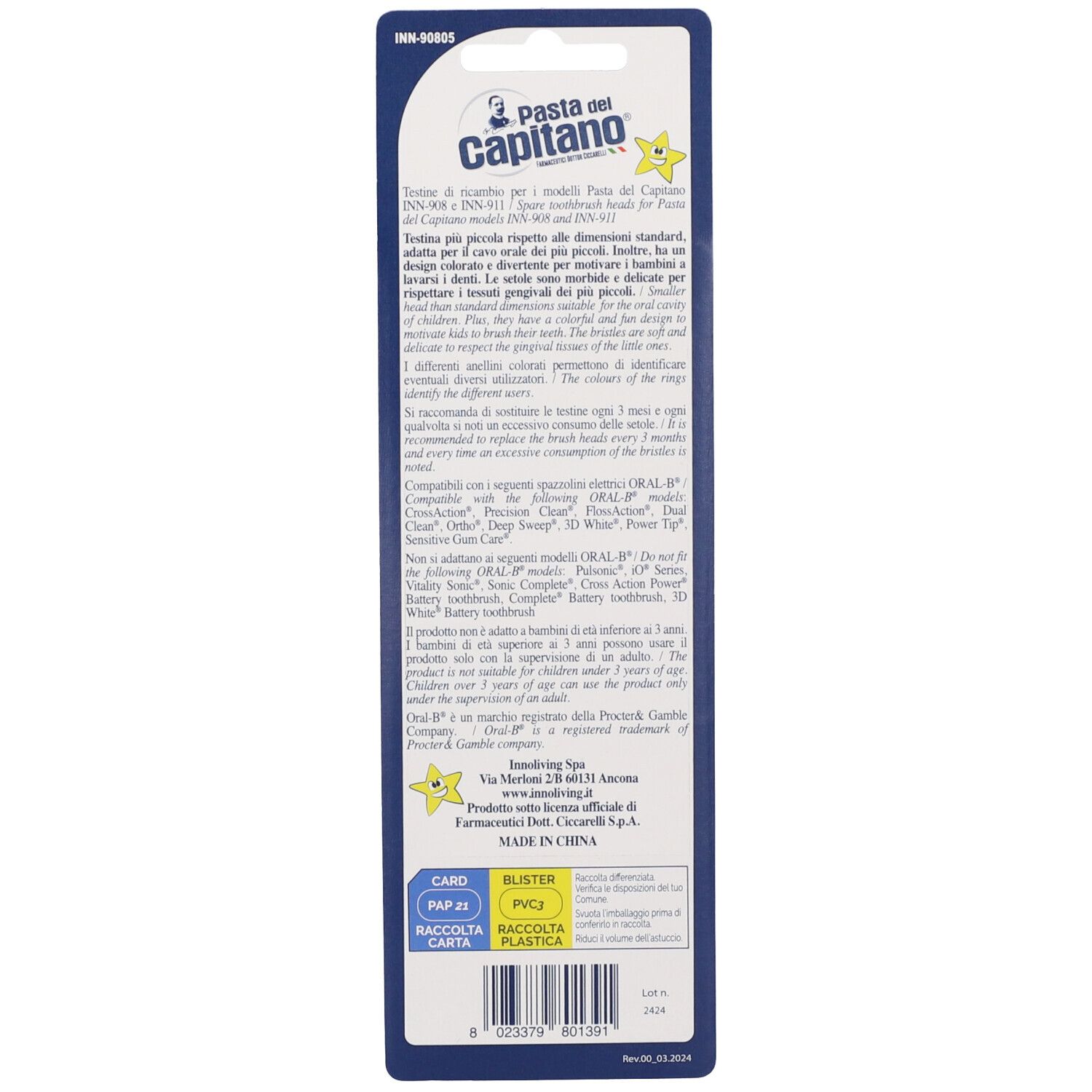 Retro della confezione con testo. Testo: PASTA DEL CAPITANO, Testine di ricambio compatibili con spazzolini elettrici ORAL-B.