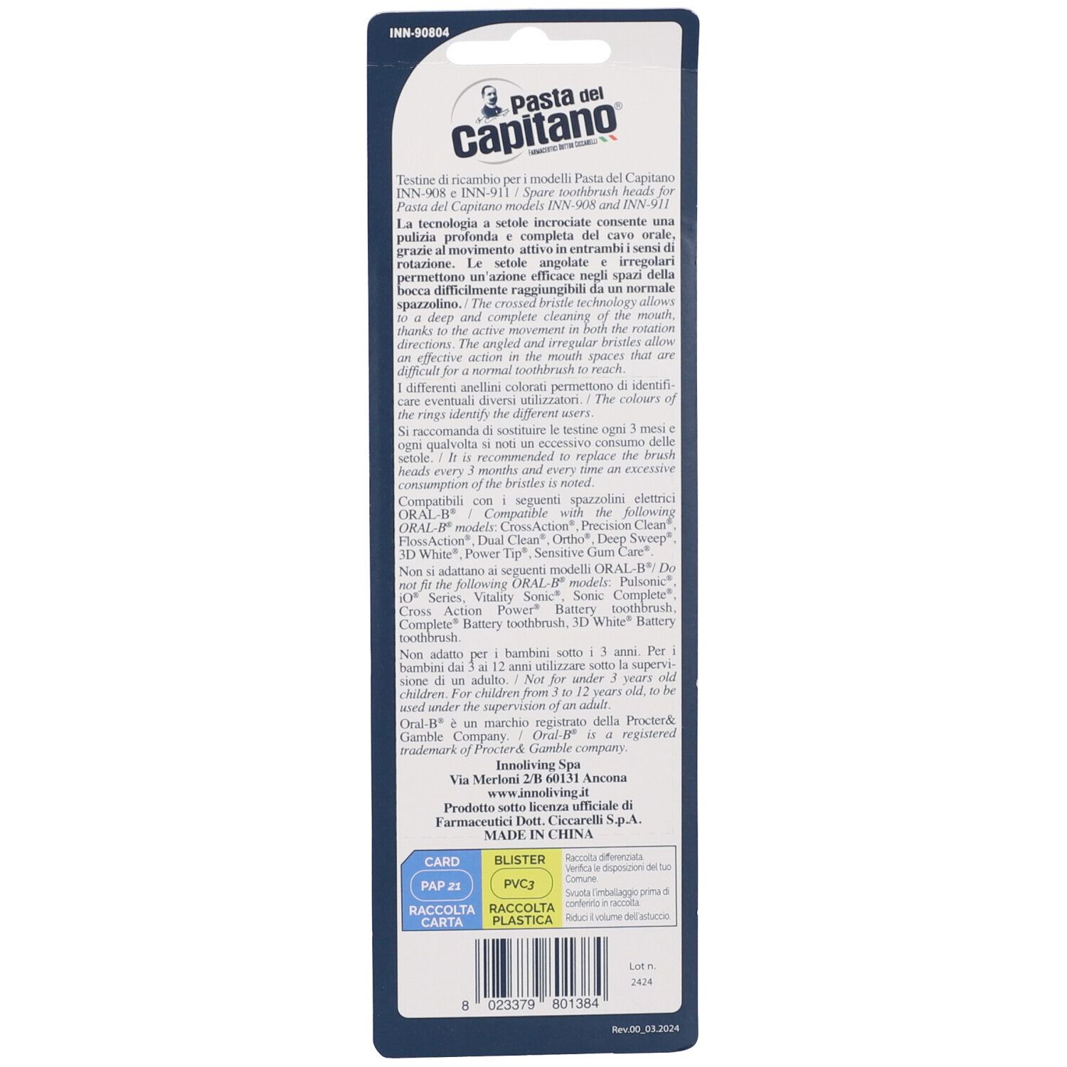 Retro della confezione. Testo e informazioni sul prodotto. Marchio: Pasta del Capitano. Confezione blister.