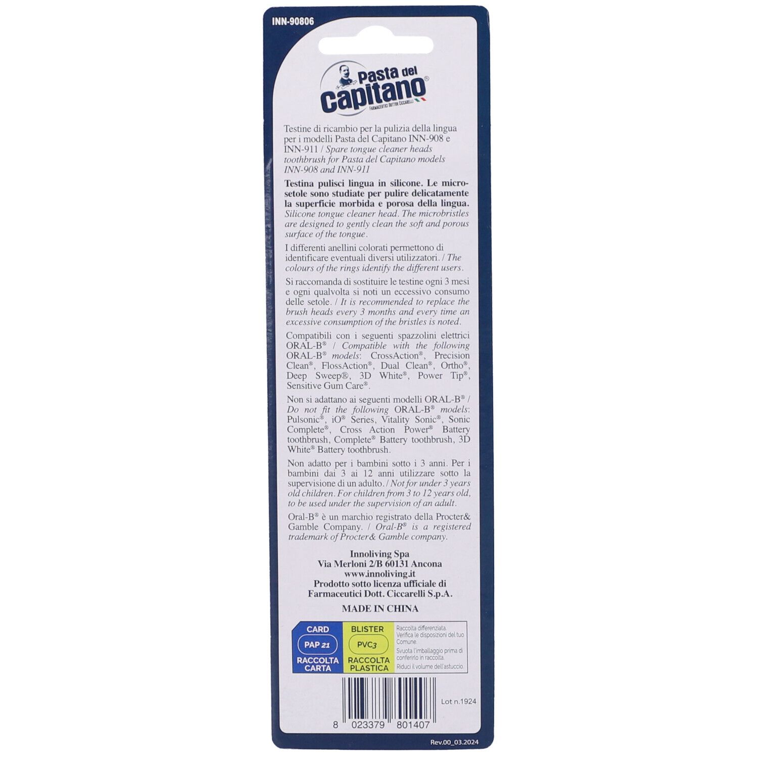 Retro della confezione blister con informazioni sul prodotto. Testo: Pasta del Capitano, nome prodotto, istruzioni, compatibilità, produttore.