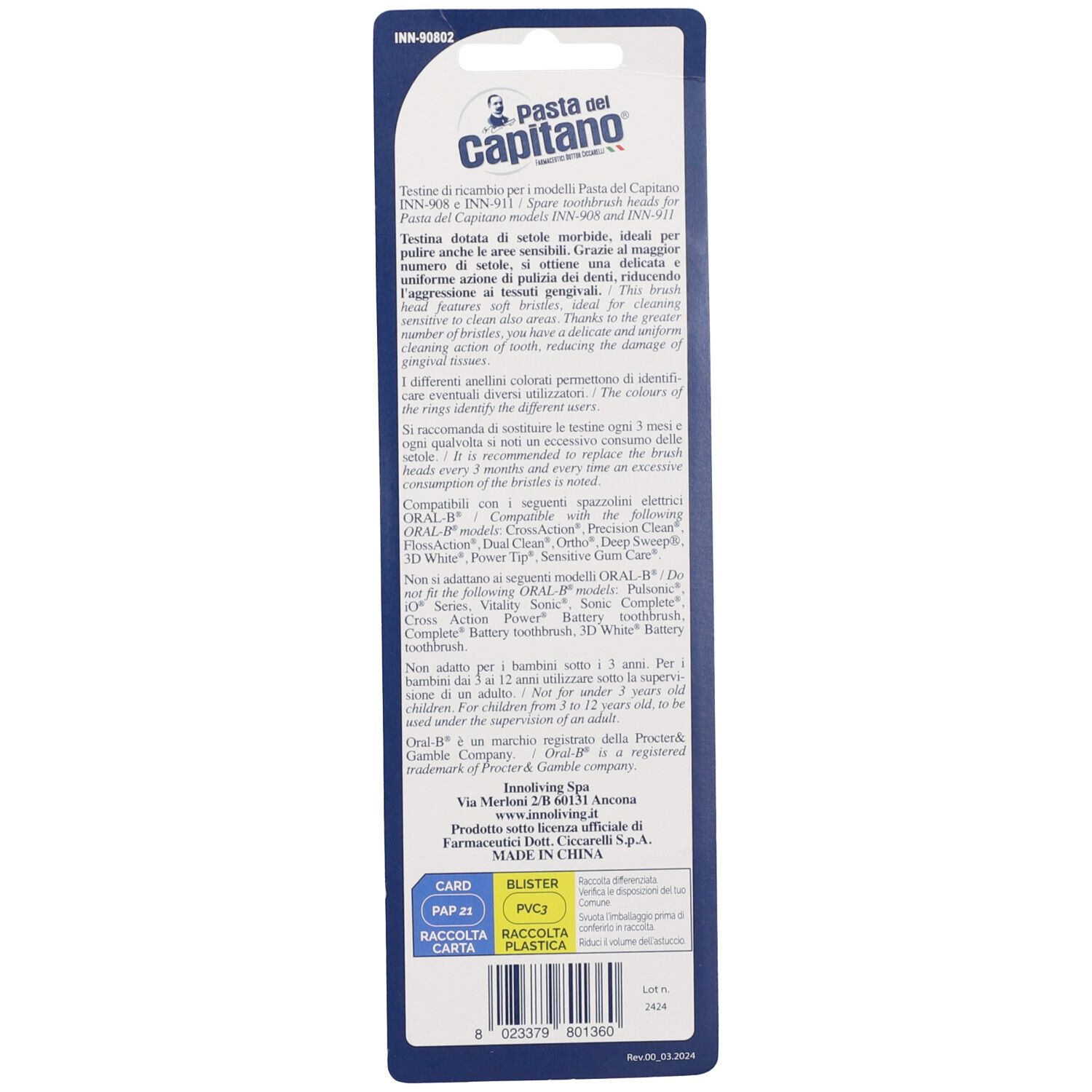 Retro della confezione con testo. Marchio Pasta del Capitano. Informazioni su compatibilità e utilizzo. Colori blu e bianco.