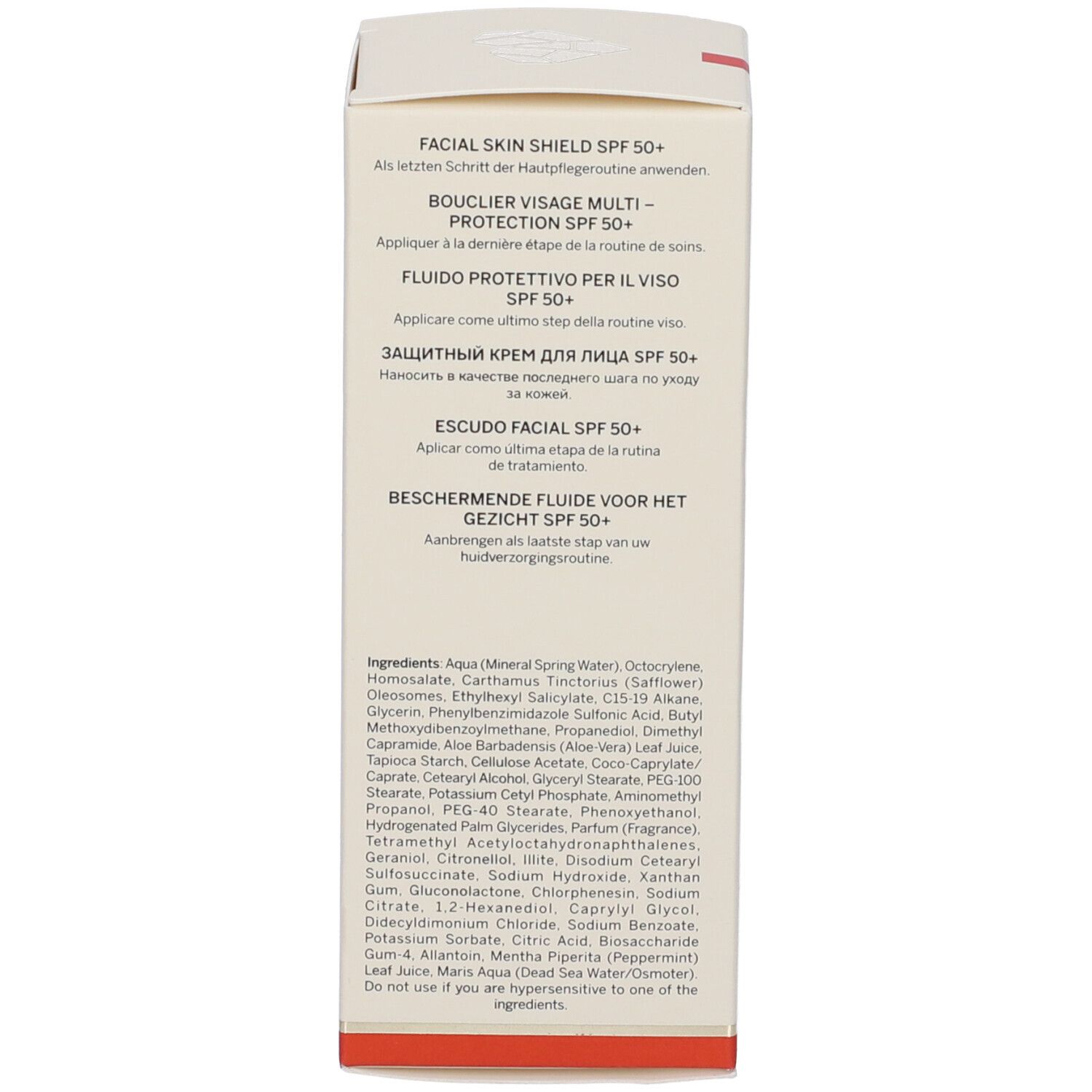 Ahava Facial Skin Shield SPF50+