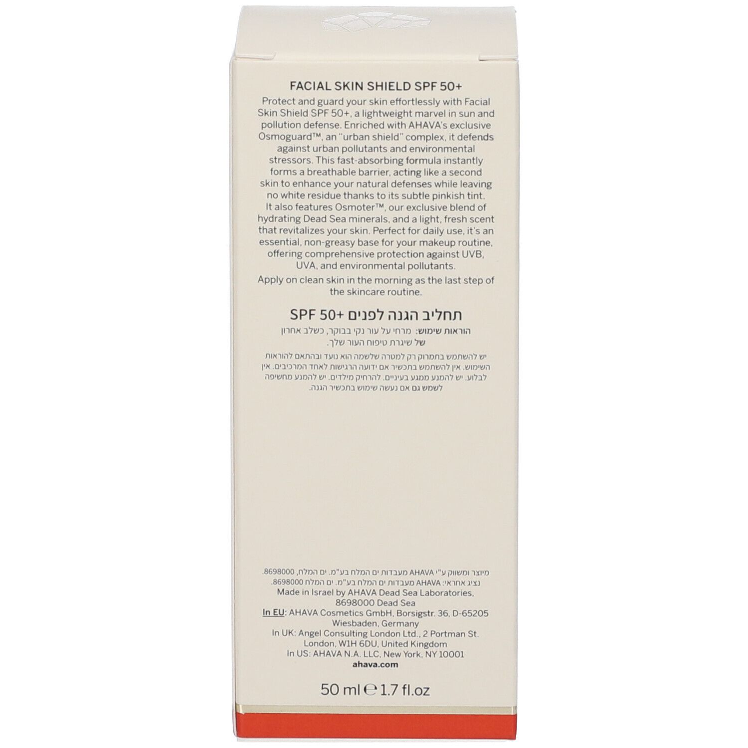 Ahava Facial Skin Shield SPF50+