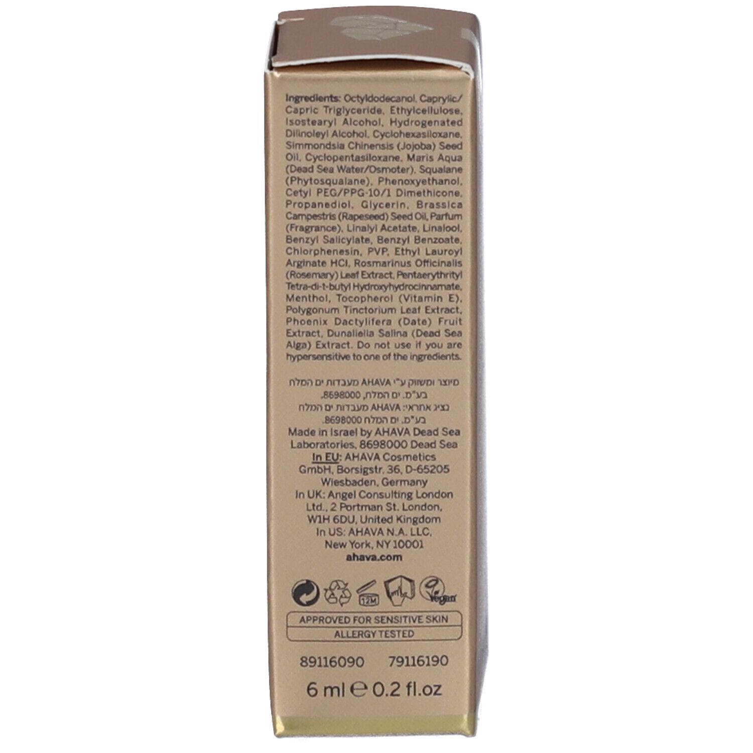 Retro della confezione dell'olio per labbra. Elenco ingredienti, informazioni produttore, 6 ml.