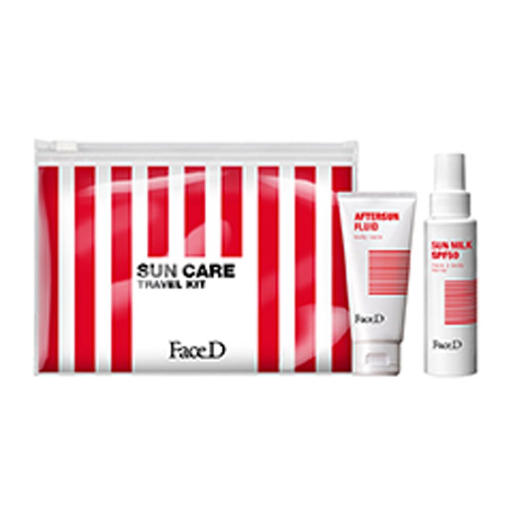 Face D Sun Care Travel Kit Latte Solare + 1 Doposole