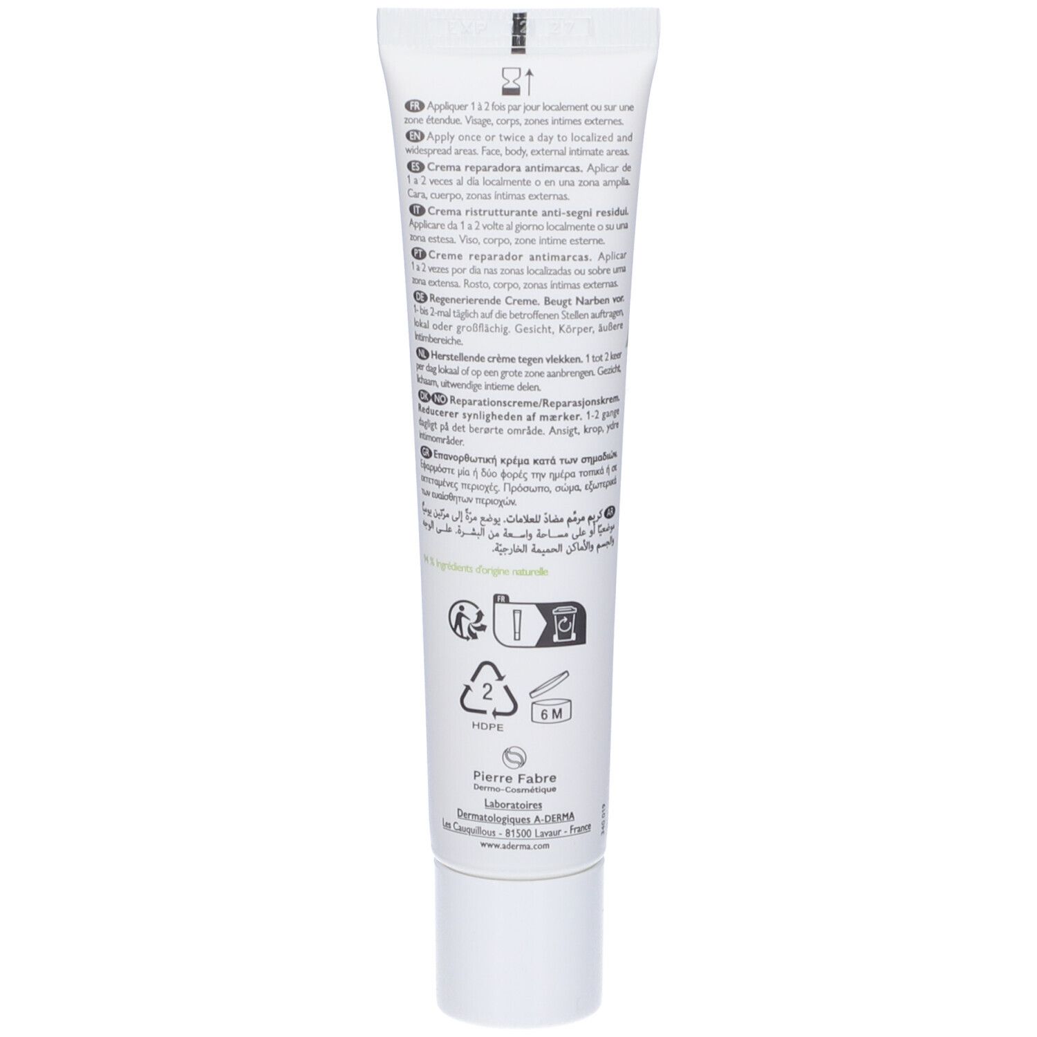A-Derma Epitheliale Ultra Repair Crema Riparatirce Anti-Macchie HA+