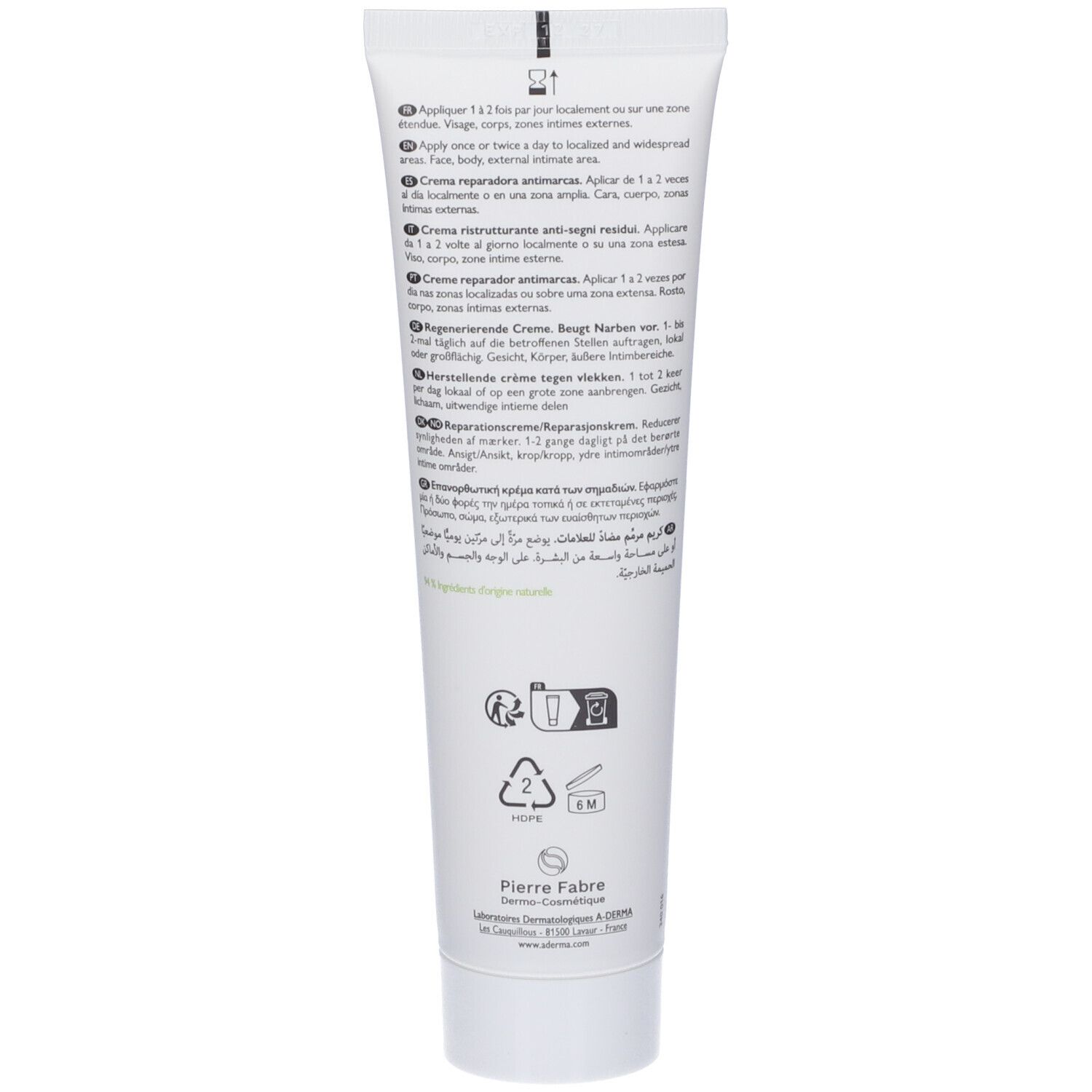 A-Derma Epitheliale Ultra Repair HA+ Crema Ristrutturante