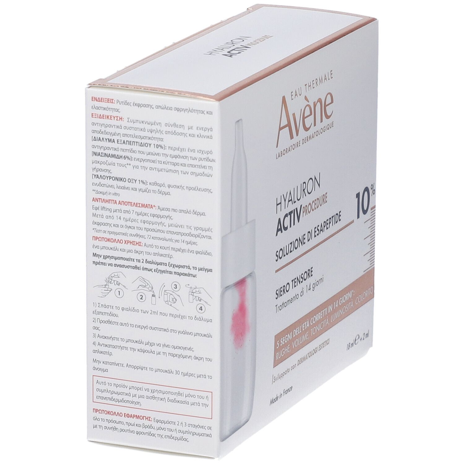Confezione del prodotto. Flacone con pipetta. Scritta: Eau Thermale Avène, HYALURON ACTIV PROCEDURE, 10% Soluzione di Esapeptide.