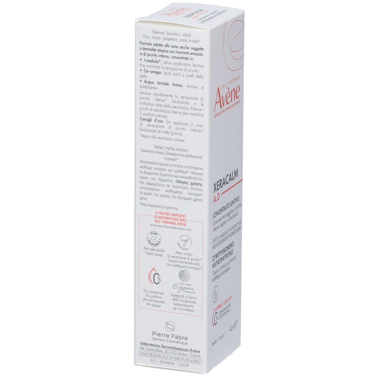 Avène Xeracalm A.D Concentrato Lenitivo