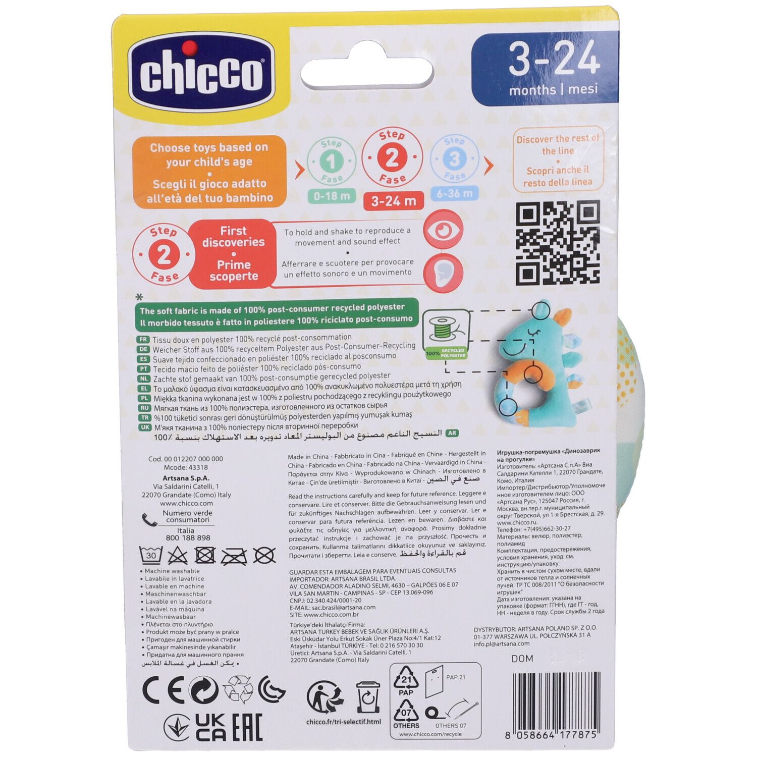 Retro della confezione del giocattolo Chicco con indicazioni sull'età (3-24 mesi) e informazioni sul prodotto.