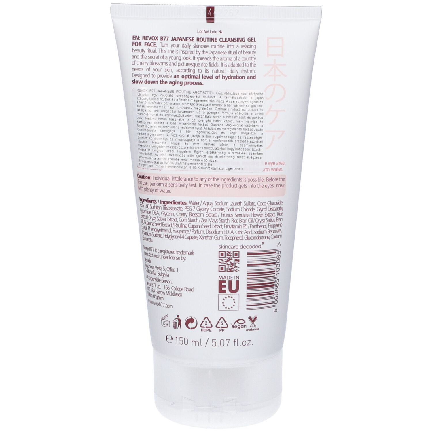 Revox B77 Japanese Routine Gel Detergente Viso