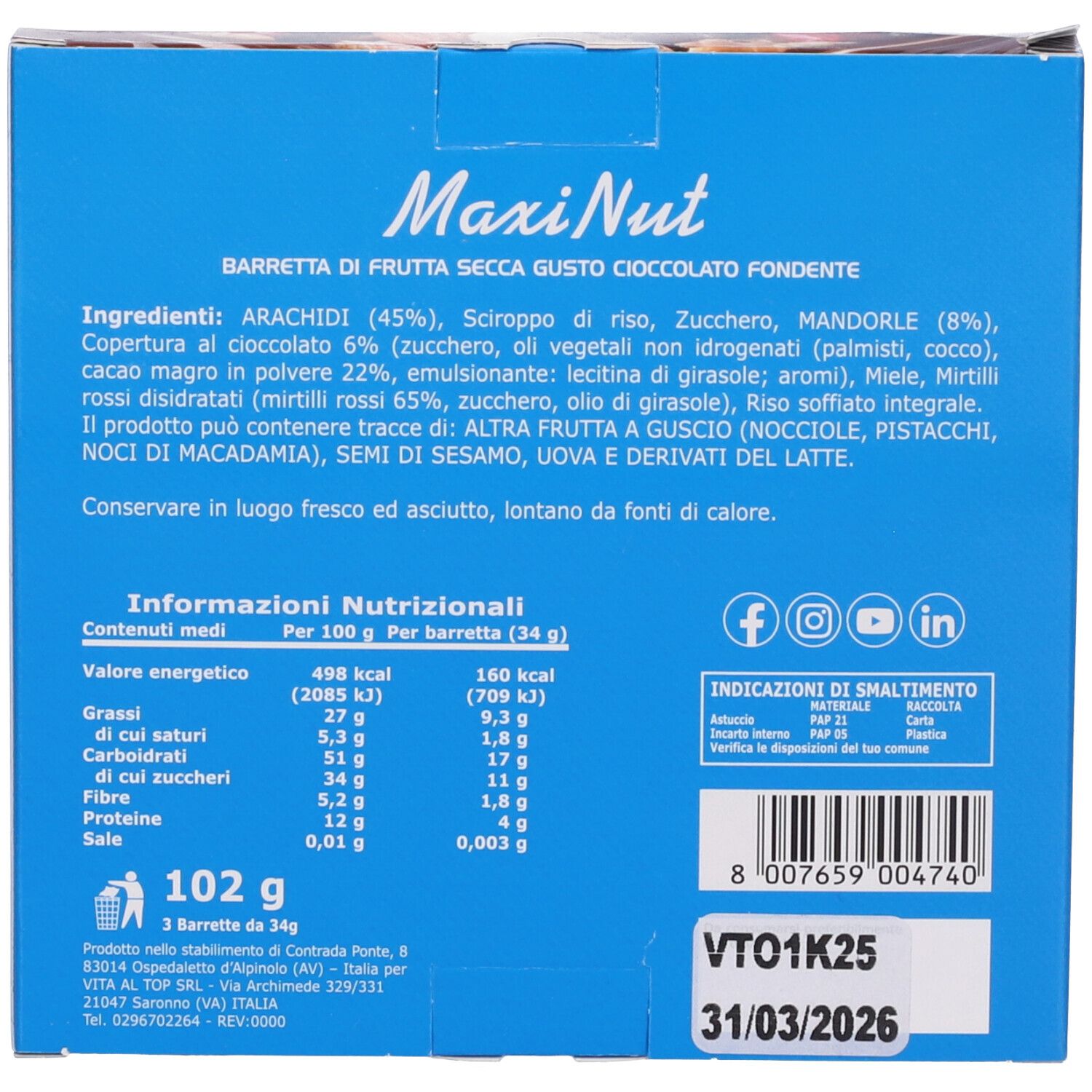 Retro confezione "ULTIMATE MaxiNut". Ingredienti, informazioni nutrizionali, contatti e data di scadenza: 31/03/2026.