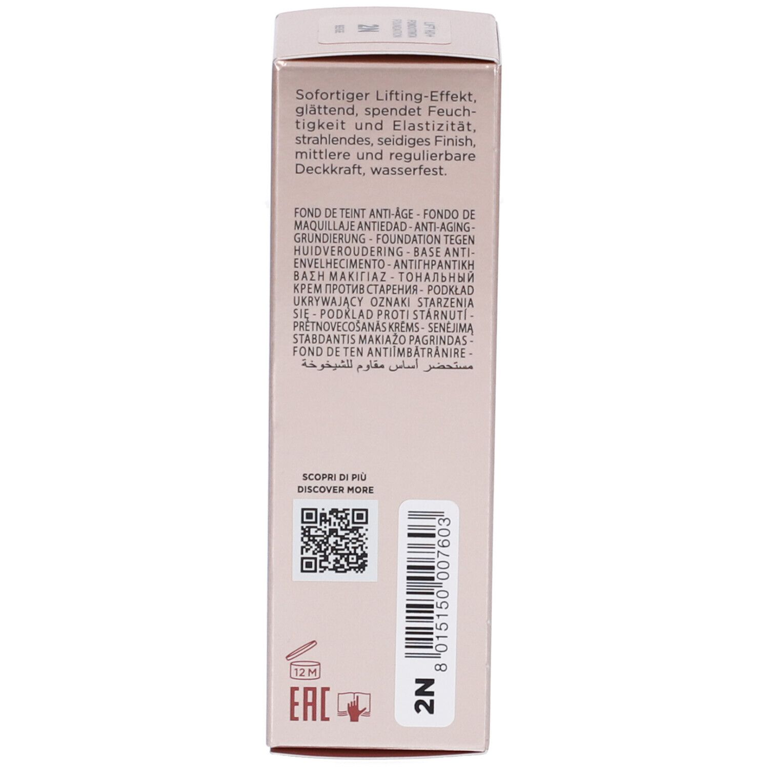 Confezione, testo: Effetto lifting immediato, levigante, idratante, finish setoso, resistente all'acqua. Codice 2N.