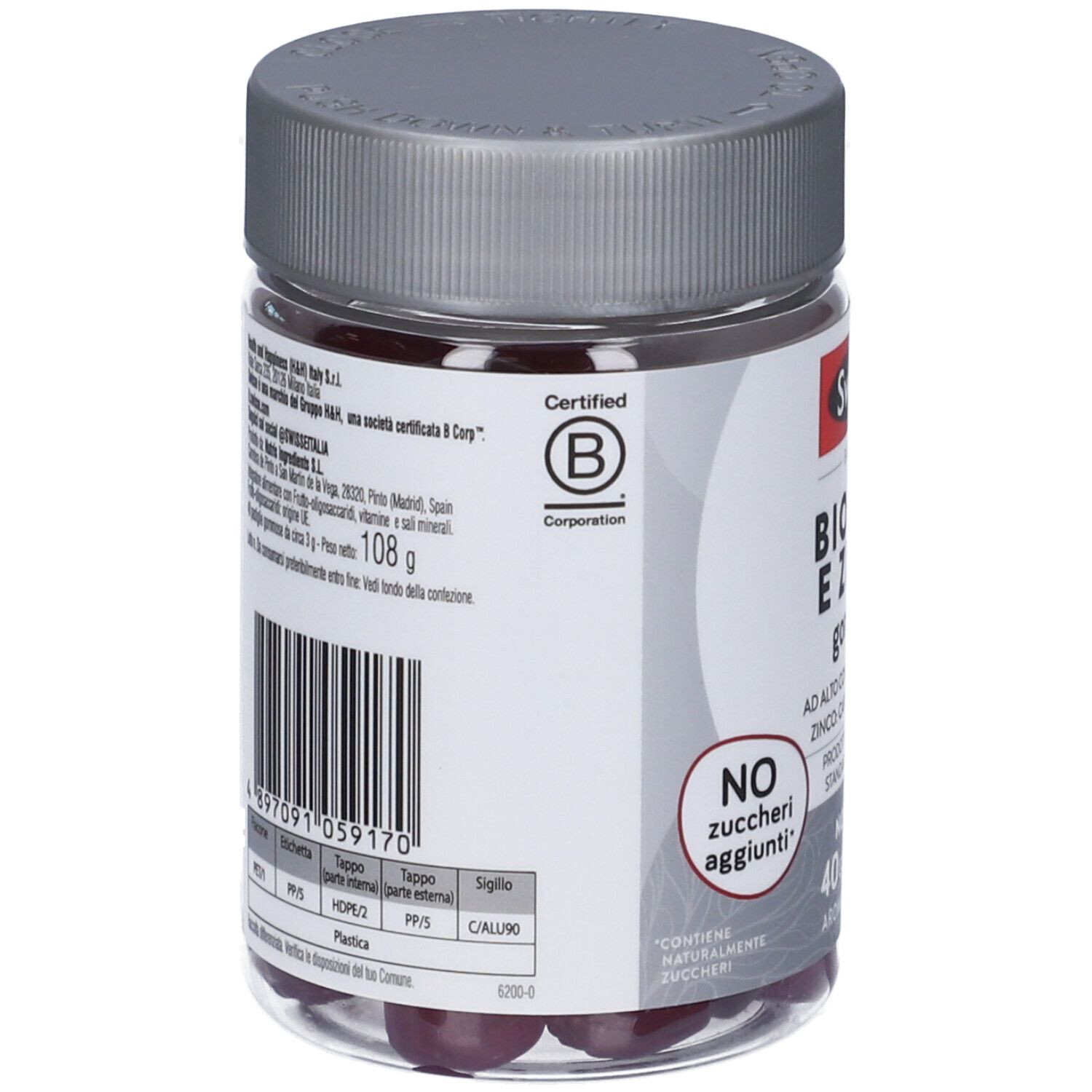 Retro del barattolo. Informazioni sugli ingredienti, peso e produttore. Con codice a barre e certificazione B Corp.