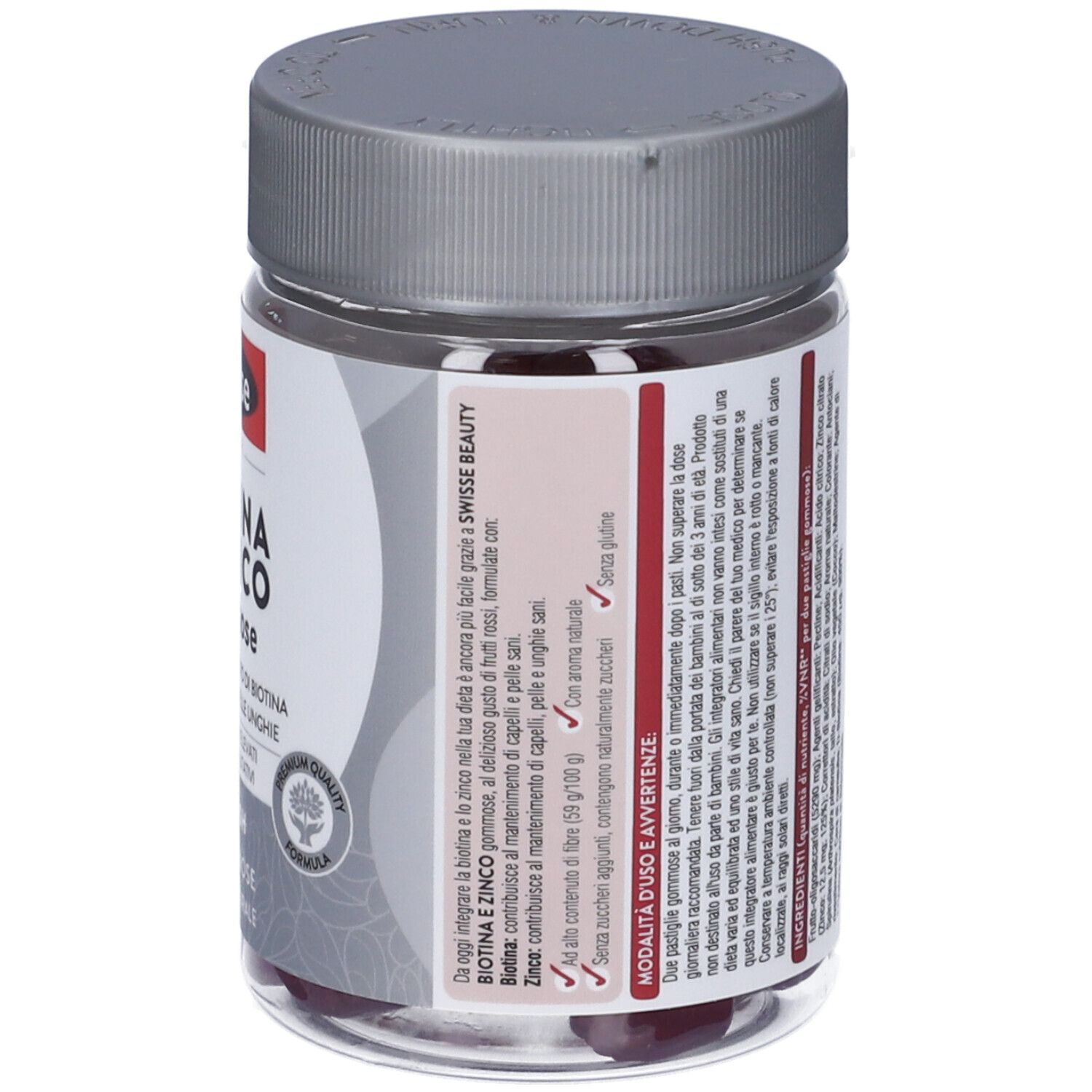 Retro del barattolo. Informazioni su ingredienti, uso e avvertenze. Con logo.