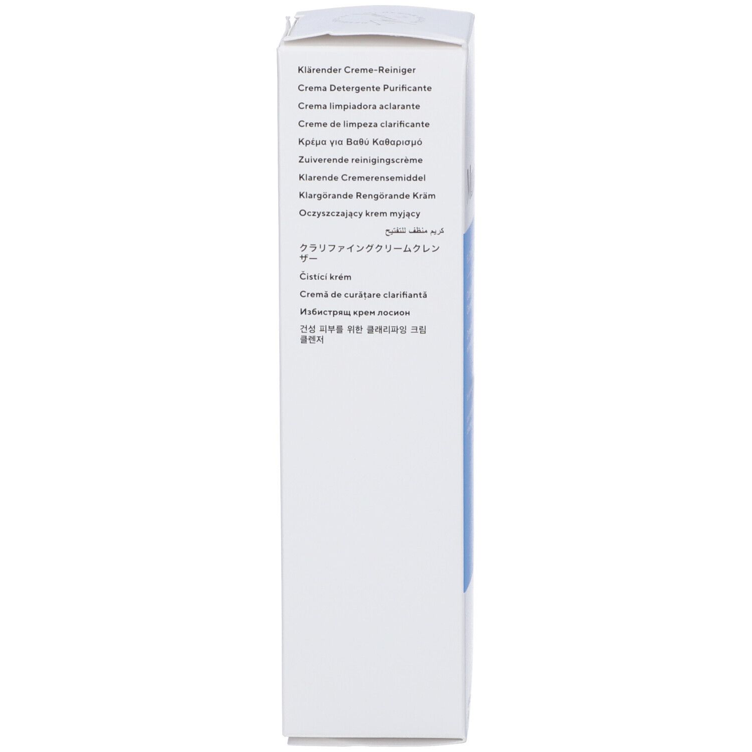 Retro della scatola. Testo in tedesco, francese, italiano, olandese. Istruzioni per l'uso.