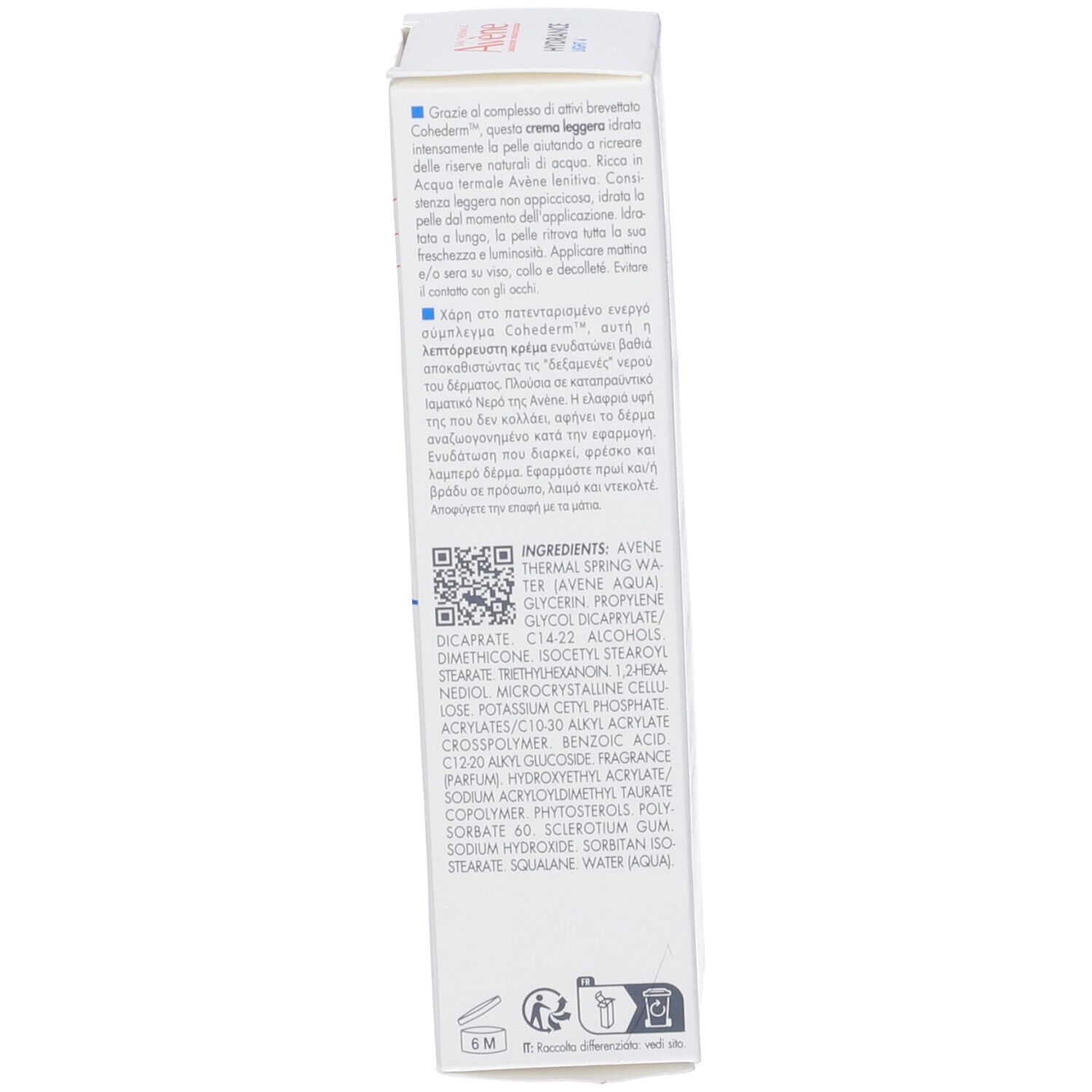 Retro della confezione del prodotto. Testo in più lingue. Ingredienti e codice QR.