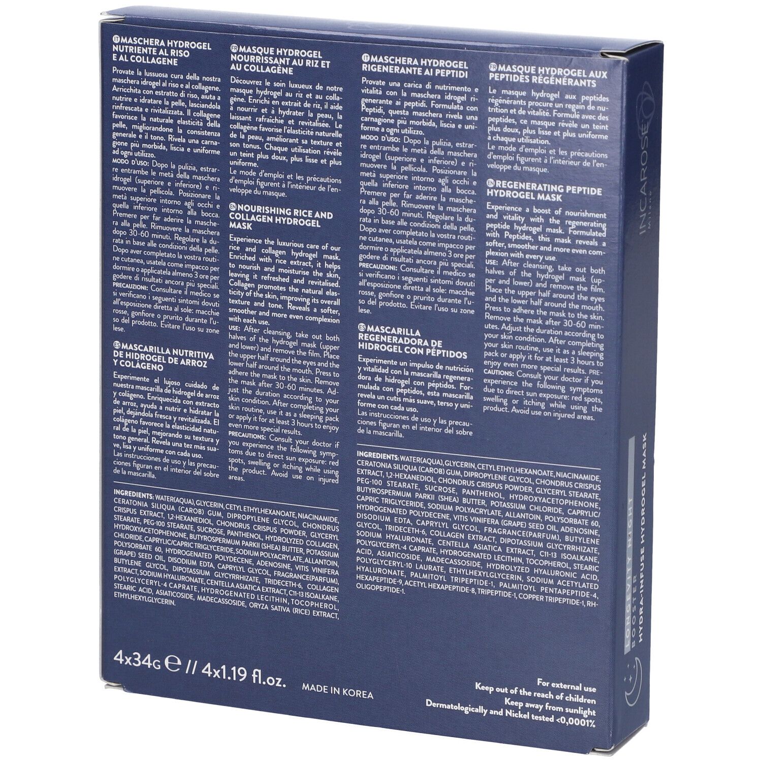 Retro della confezione blu scuro. Testo multilingue. Ingredienti. Prodotto in Corea.