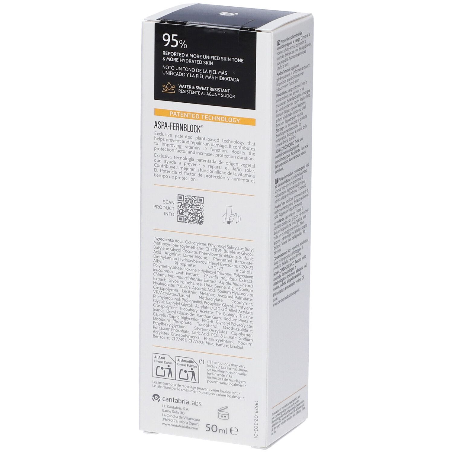 Heliocare 360 Water Gel Beige, retro della confezione. Testo con ingredienti, codice QR e informazioni sul produttore. Marchio Cantabria Labs.