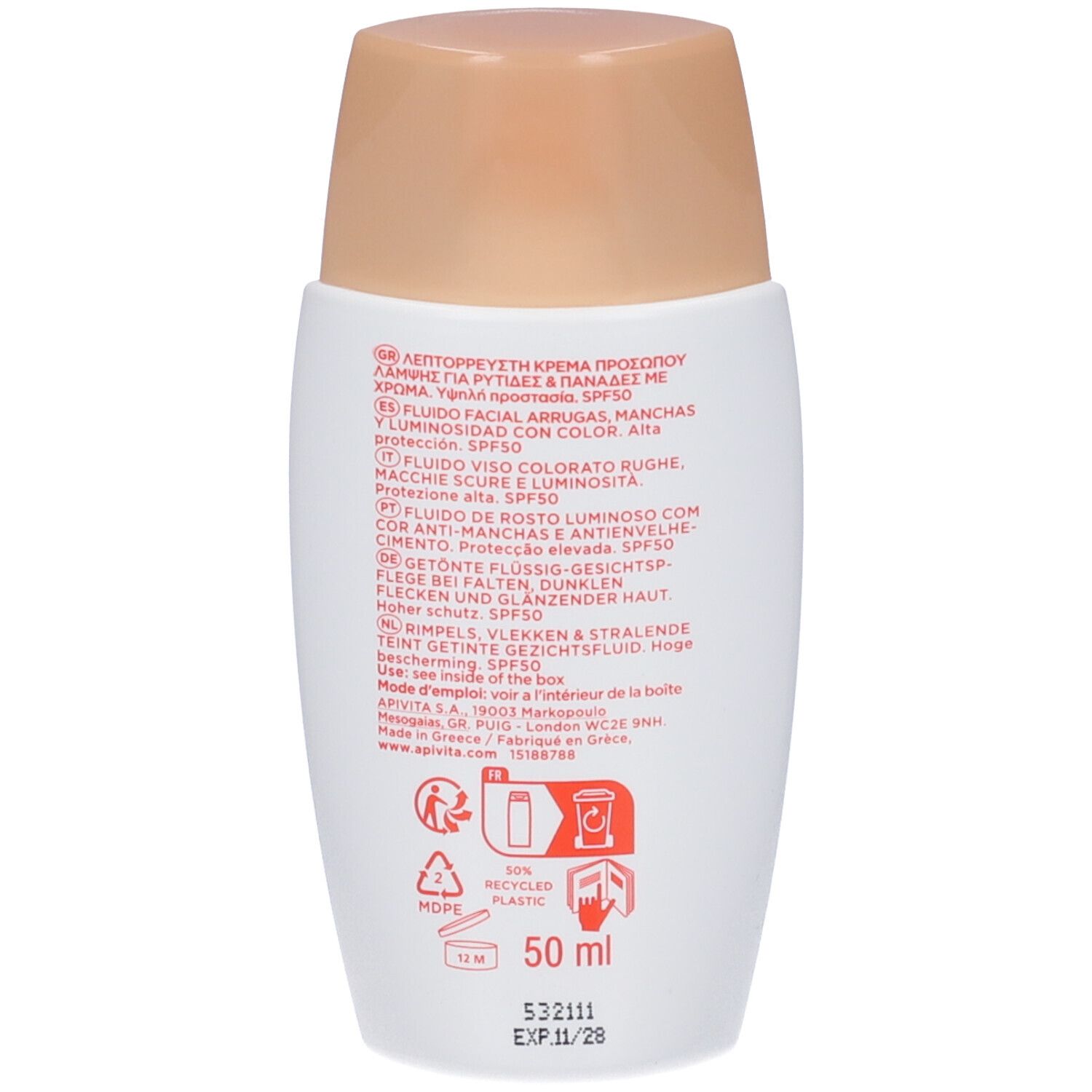 Retro del flacone bianco. Testo multilingue. Indicazione di 50 ml e simboli di riciclaggio.