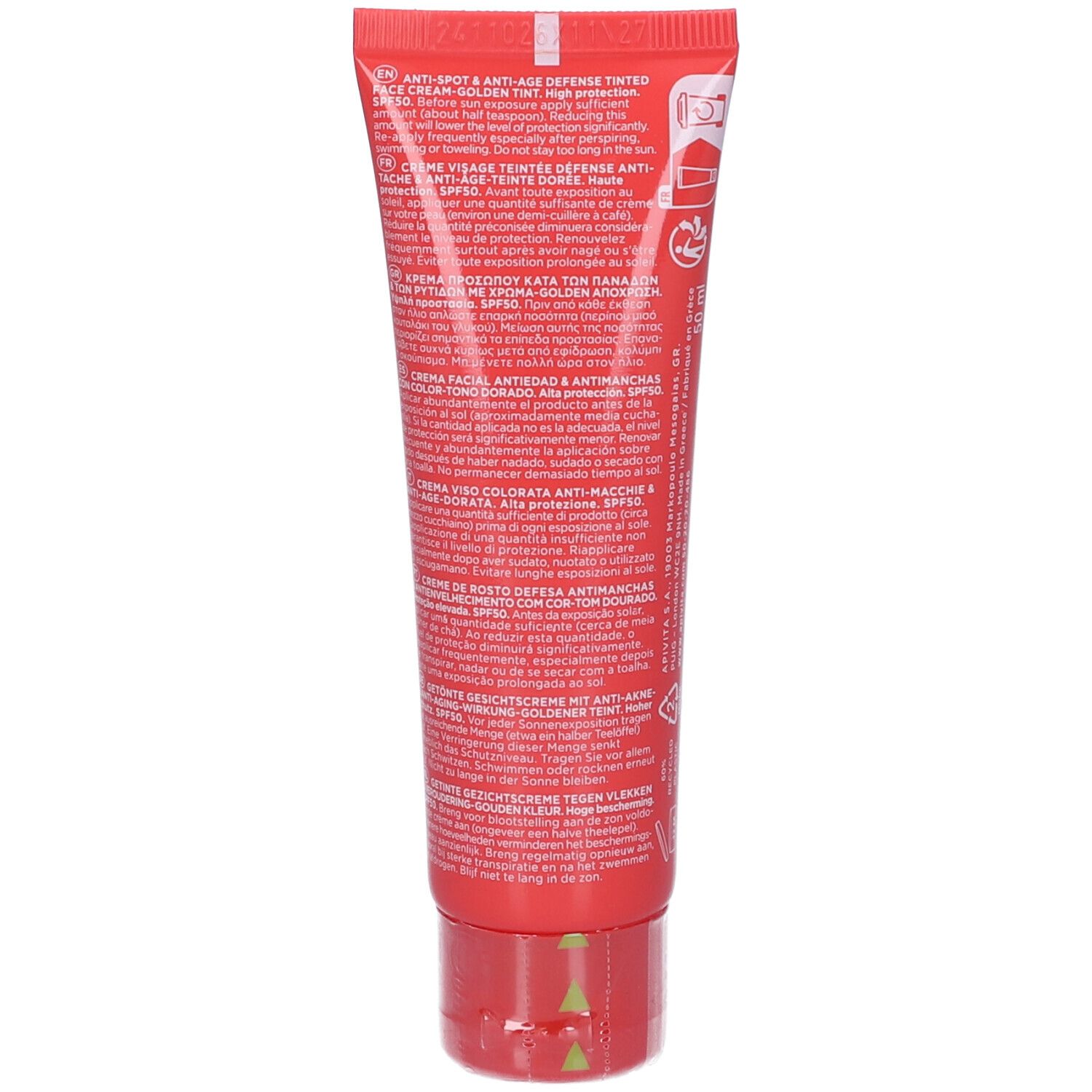 Retro del tubo rosso. Testo multilingue. Nome e dettagli del prodotto. Tappo rosso.