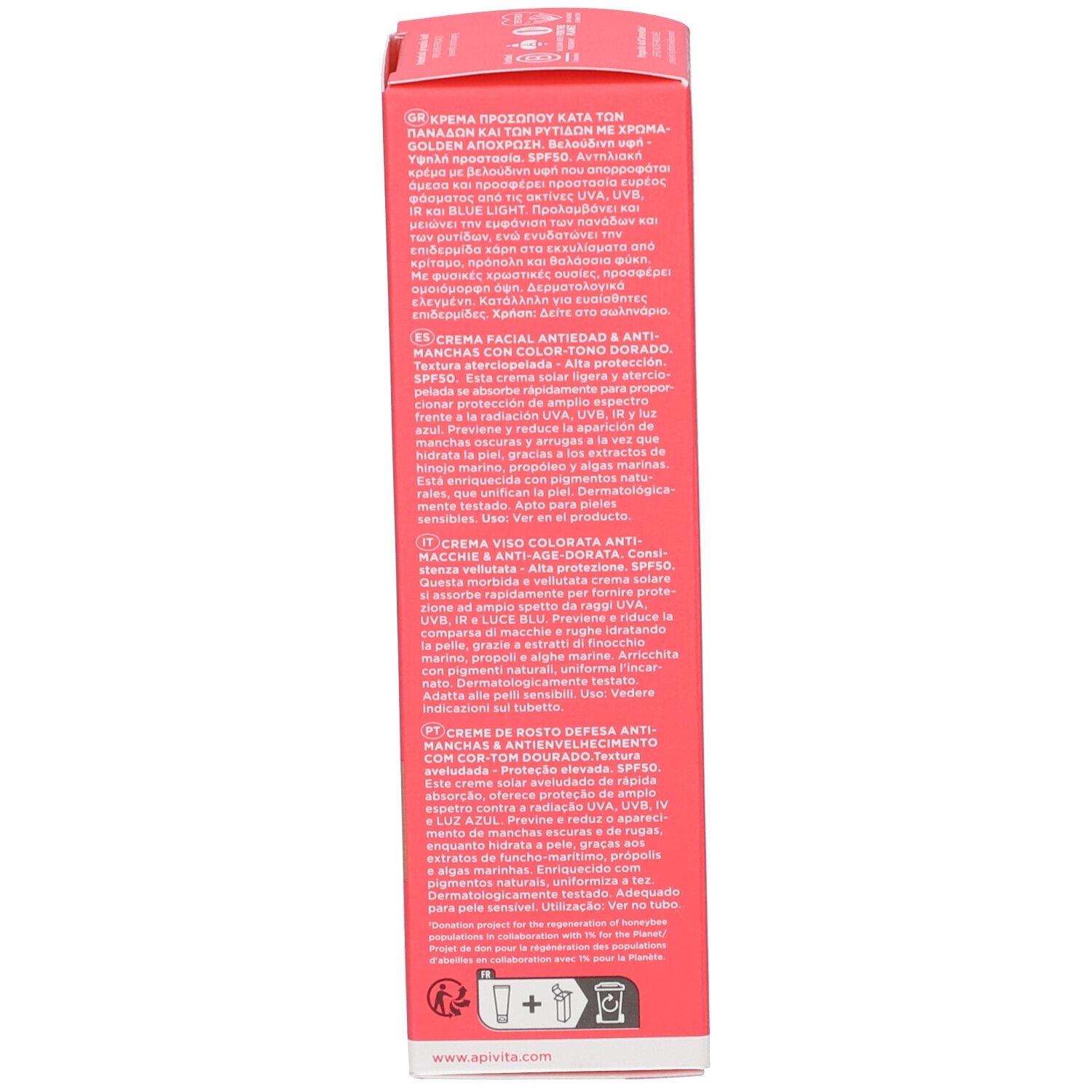 Lato della scatola con testo multilingue. Nome e dettagli del prodotto. Colore rosso.