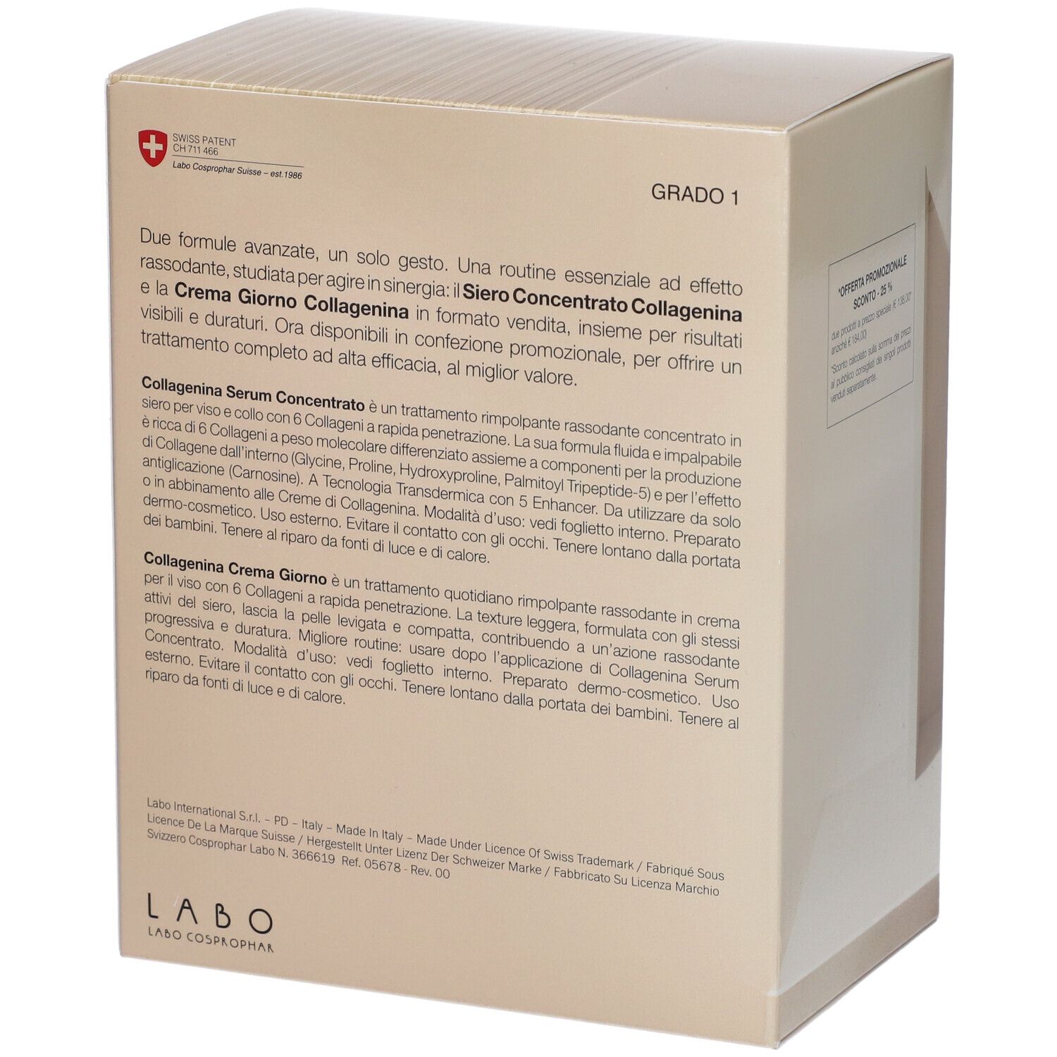 Retro della confezione regalo con testo. Croce svizzera e informazioni sul prodotto. Confezione beige con nome.