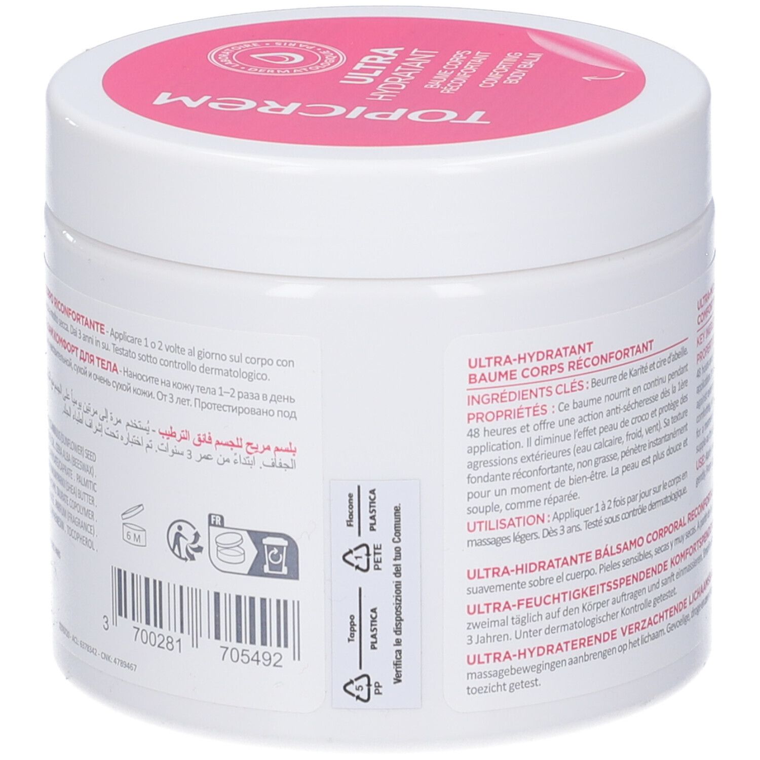 Vaso bianco con coperchio rosa. Testo: Ultra-Idratante Balsamo Corpo Riconfortante. Informazioni sullo smaltimento.