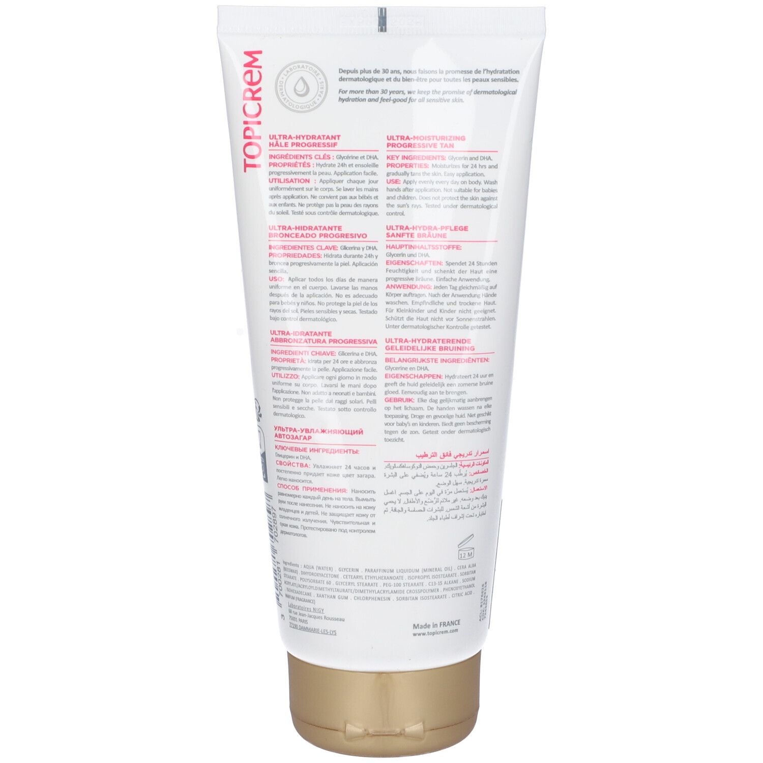 Retro del tubo. Testo multilingue. Chiusura dorata. Marchio Topicrem.