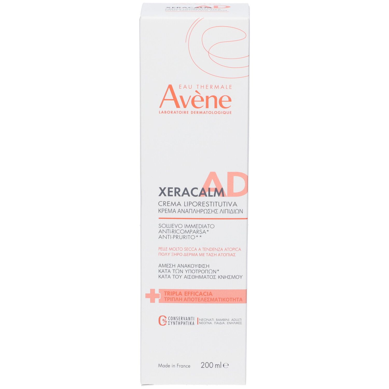 Confezione Avene Xeracalm AD crema. Scritta: Crema Liporestitutiva, 200ml. Con testo in greco.