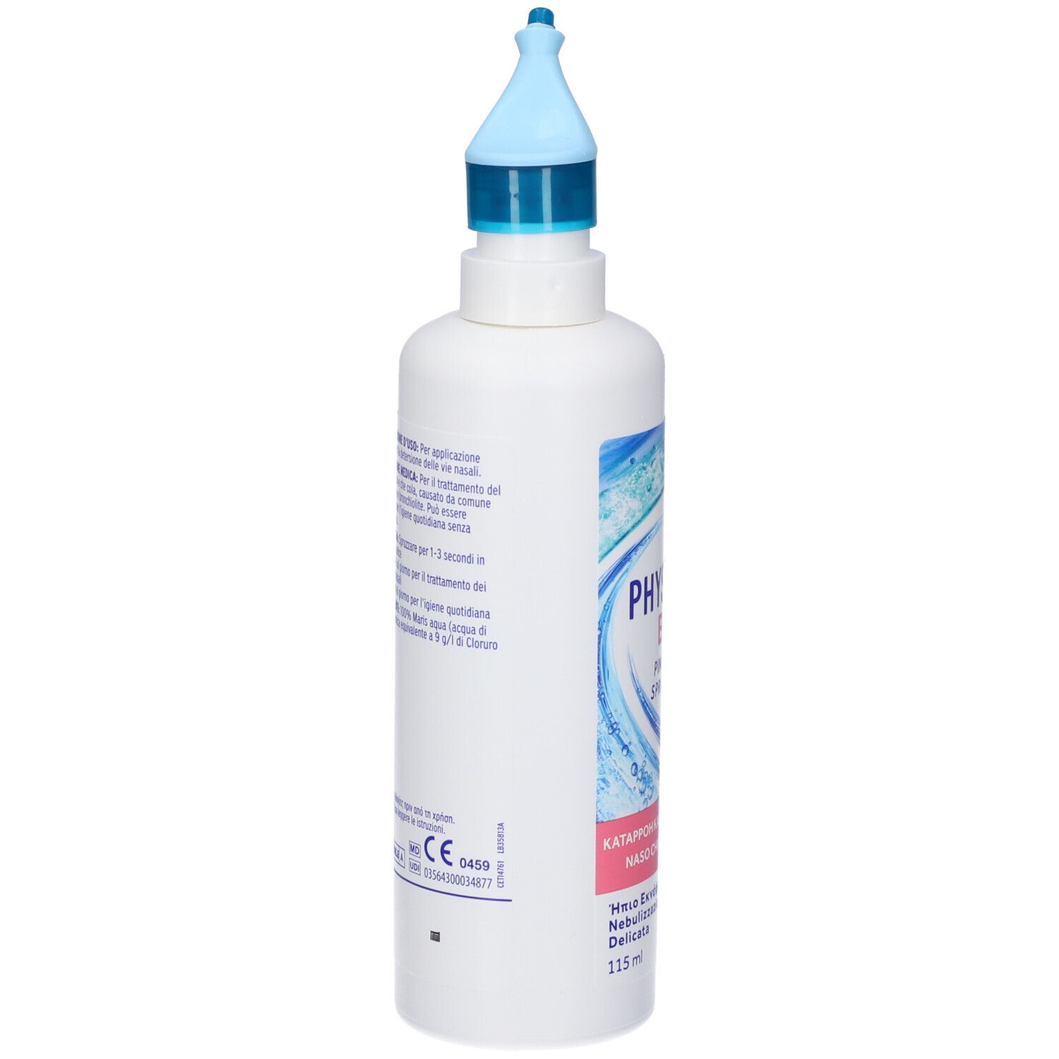 Flacone bianco con erogatore blu. Scritta: Physiomer Baby. Testo in greco e italiano. Retro con testo.