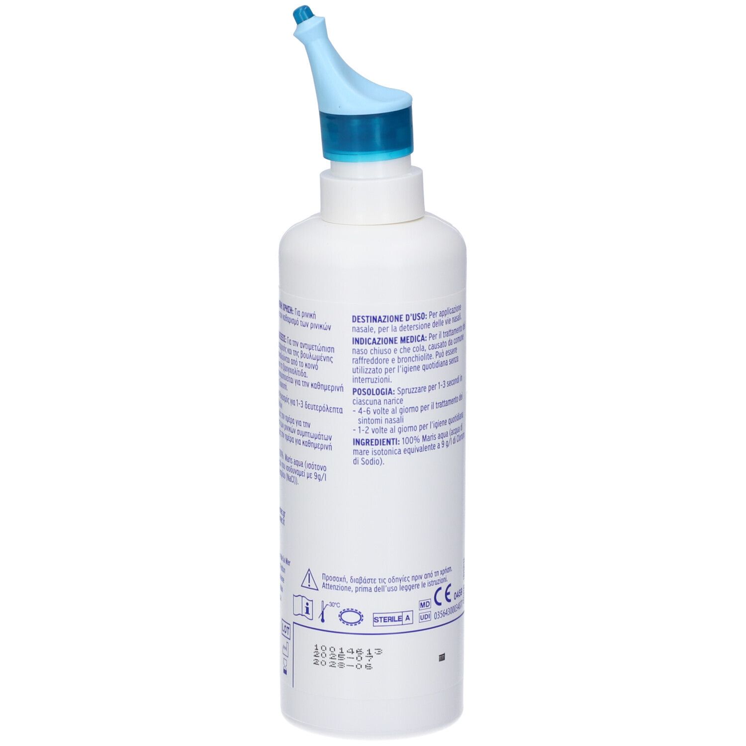 Flacone bianco con erogatore blu. Retro con testo. Scritta: Physiomer Baby. Testo in greco e italiano.