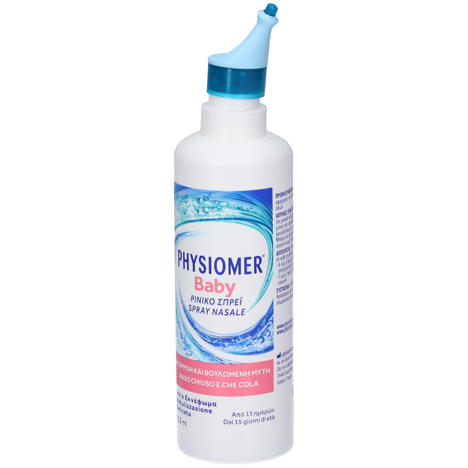 Flacone bianco con erogatore blu. Scritte: Physiomer Baby, spray nasale. Testo in greco e italiano.