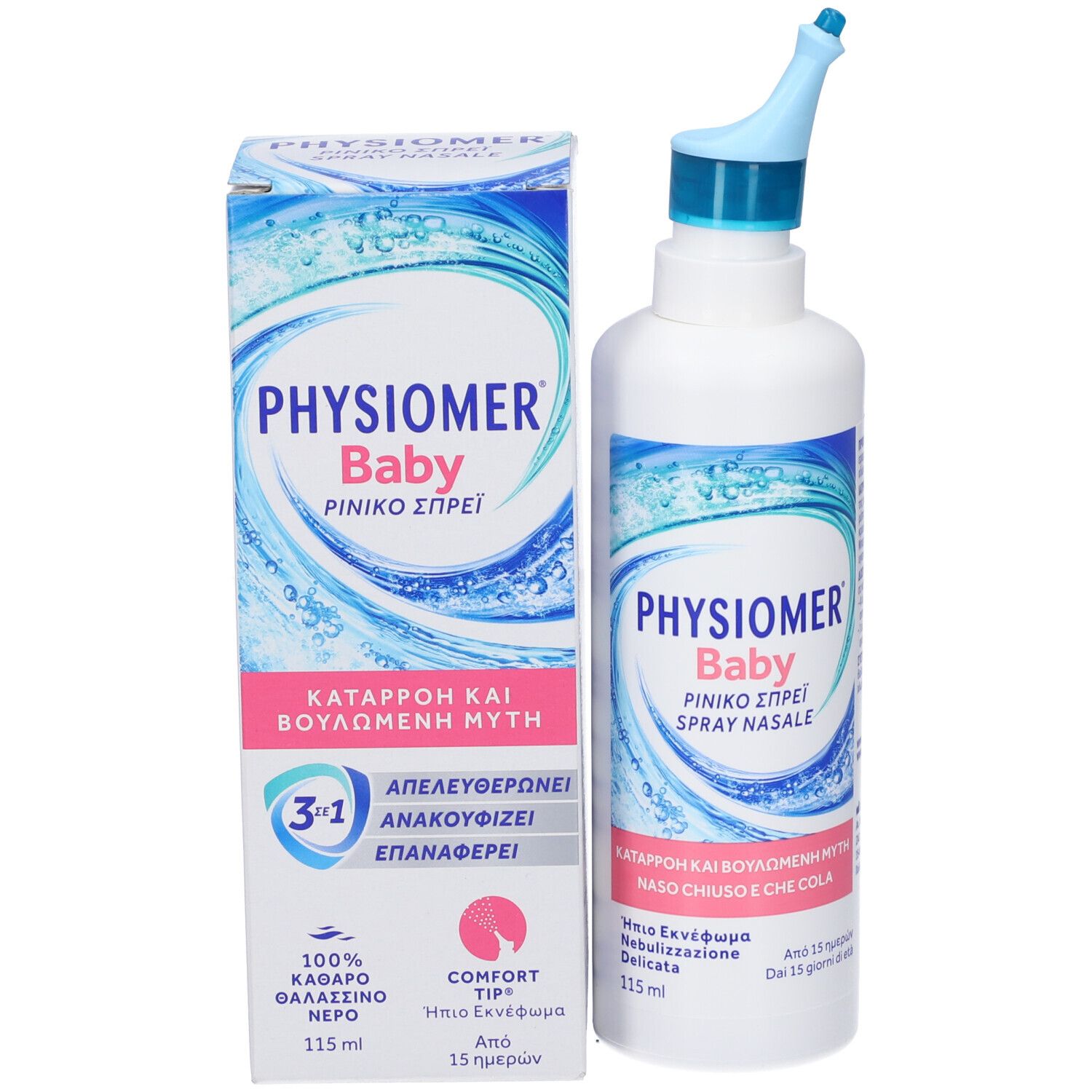 Flacone bianco con erogatore blu e scatola. Scritte: Physiomer Baby, spray nasale. Testo in greco e italiano.