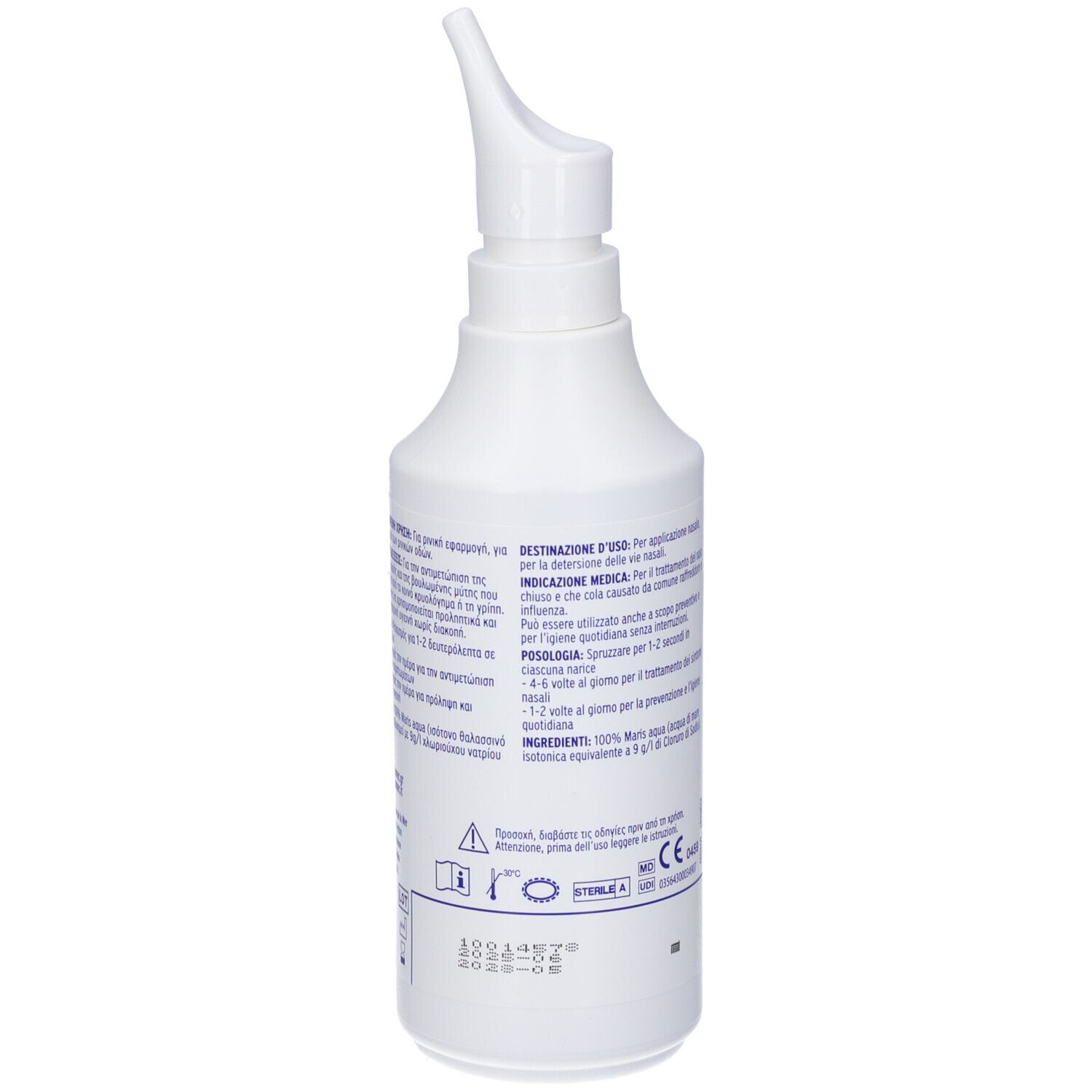 Flacone bianco con erogatore spray. Retro con testo. Scritta: PHYSIOMER. Testo in greco e italiano. Indicazione sterile.