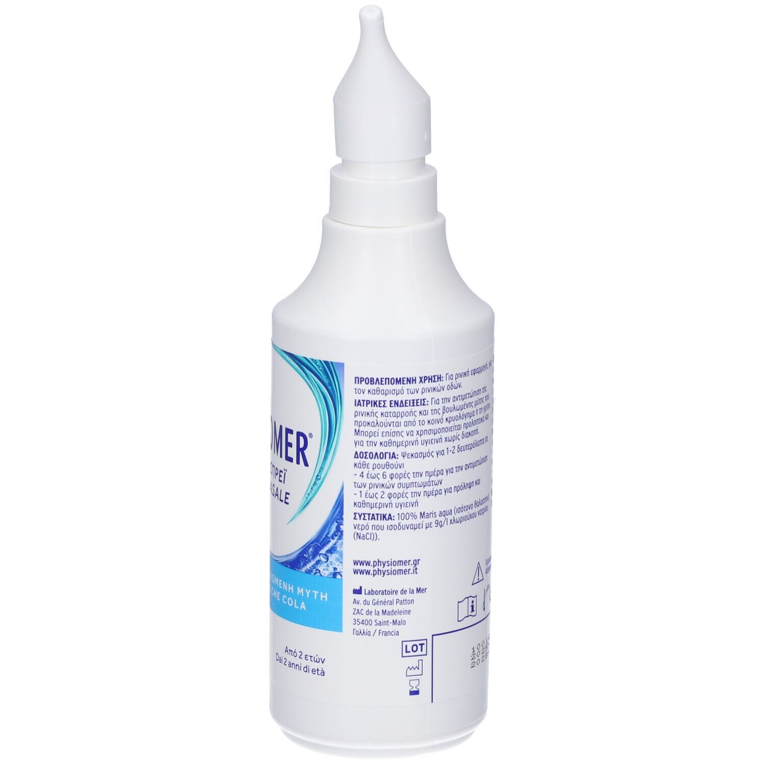 Flacone bianco con erogatore spray. Retro con testo. Scritta: PHYSIOMER. Testo in greco. Numero di lotto e produzione.